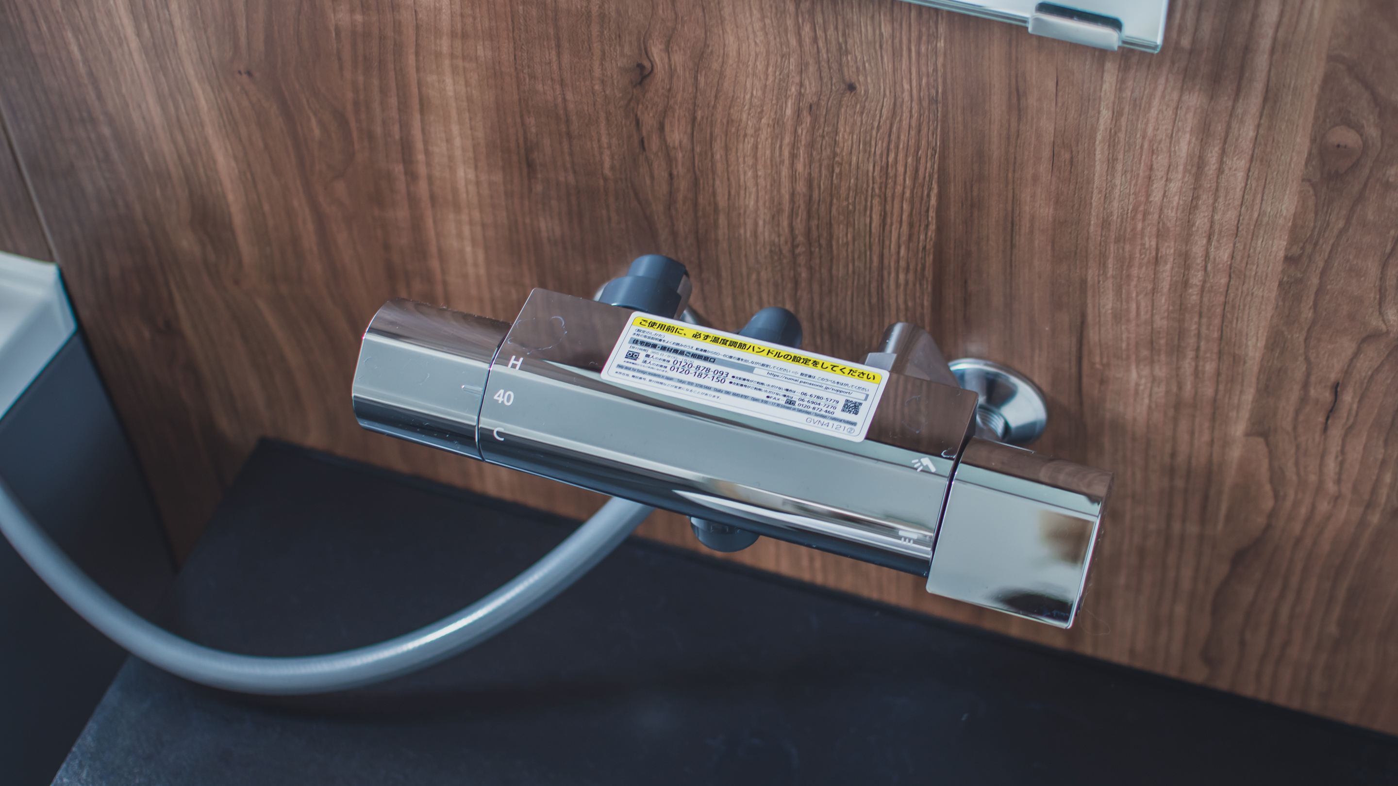 お風呂シャワー