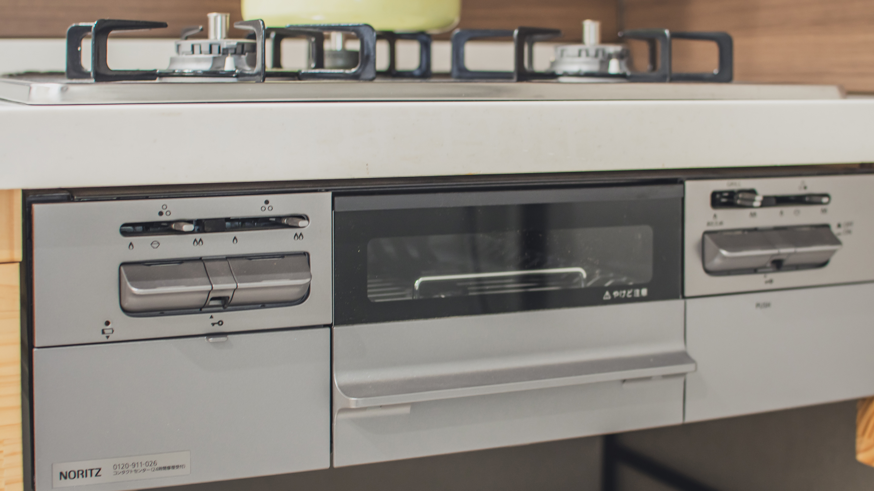 キッチンコンロ