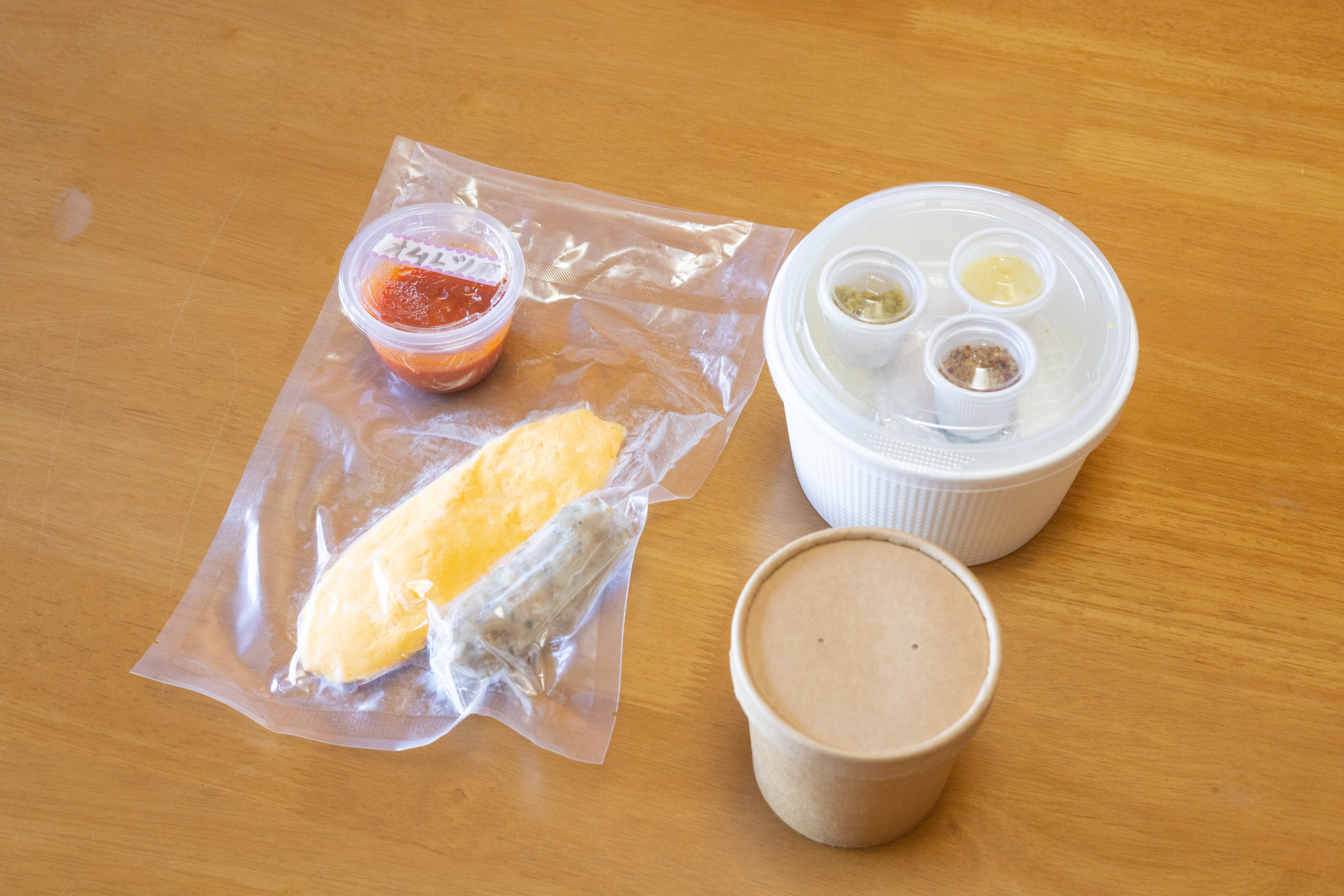 ケータリングモーニング