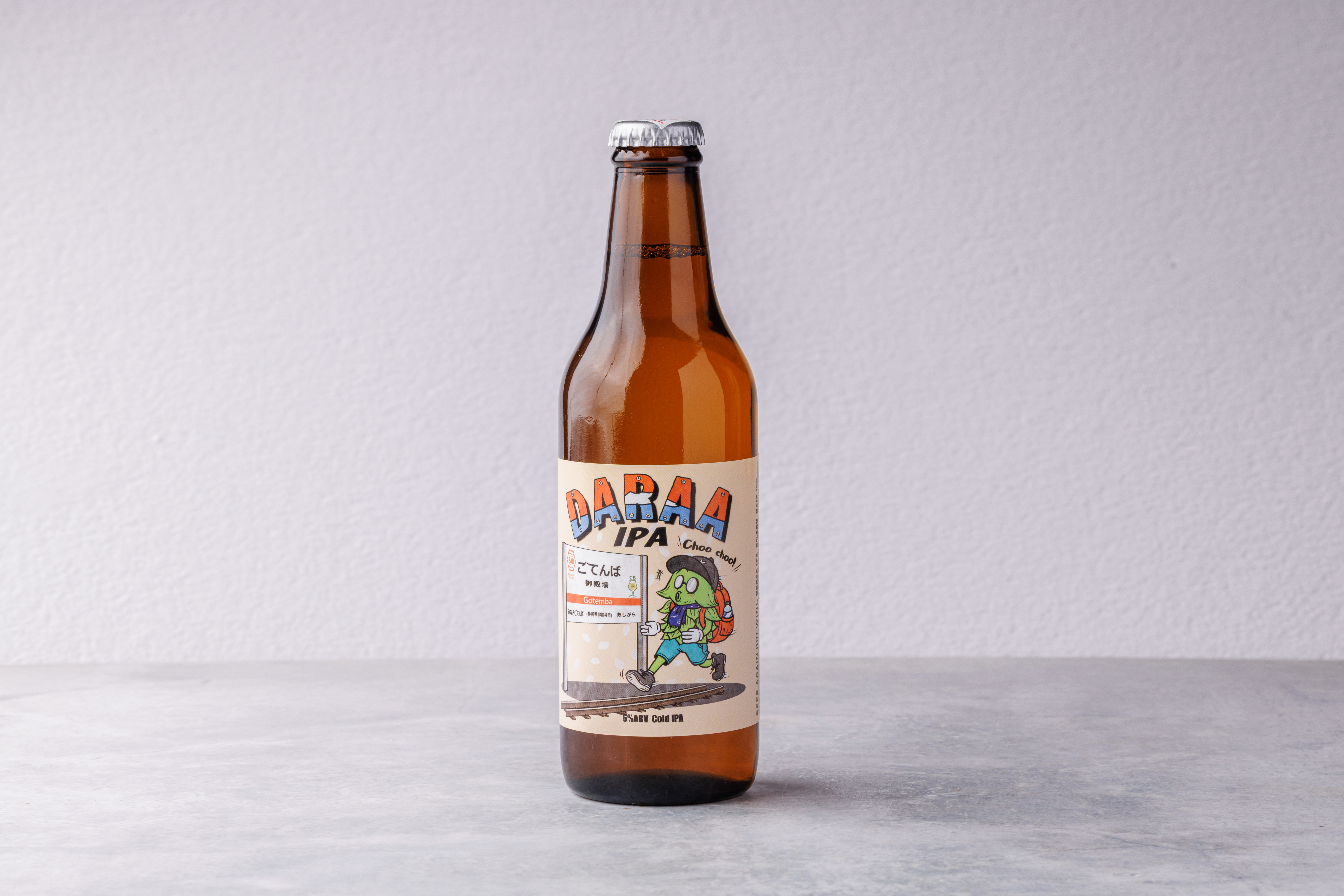 クラフトビール