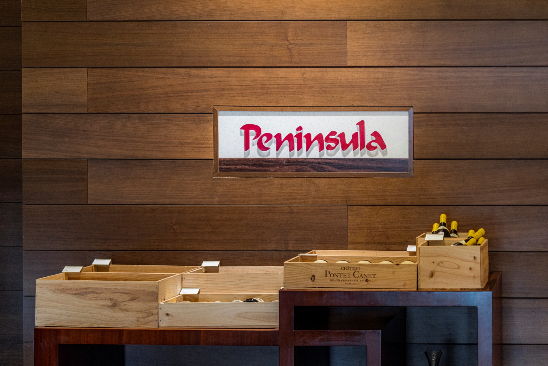 ビュッフェレストラン「ペニンシュラ」