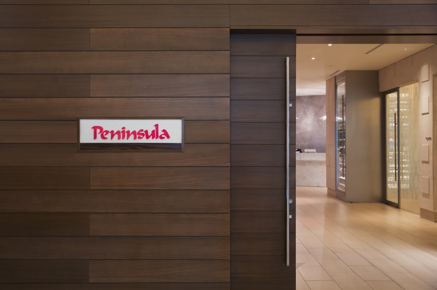 ビュッフェレストラン「ペニンシュラ」