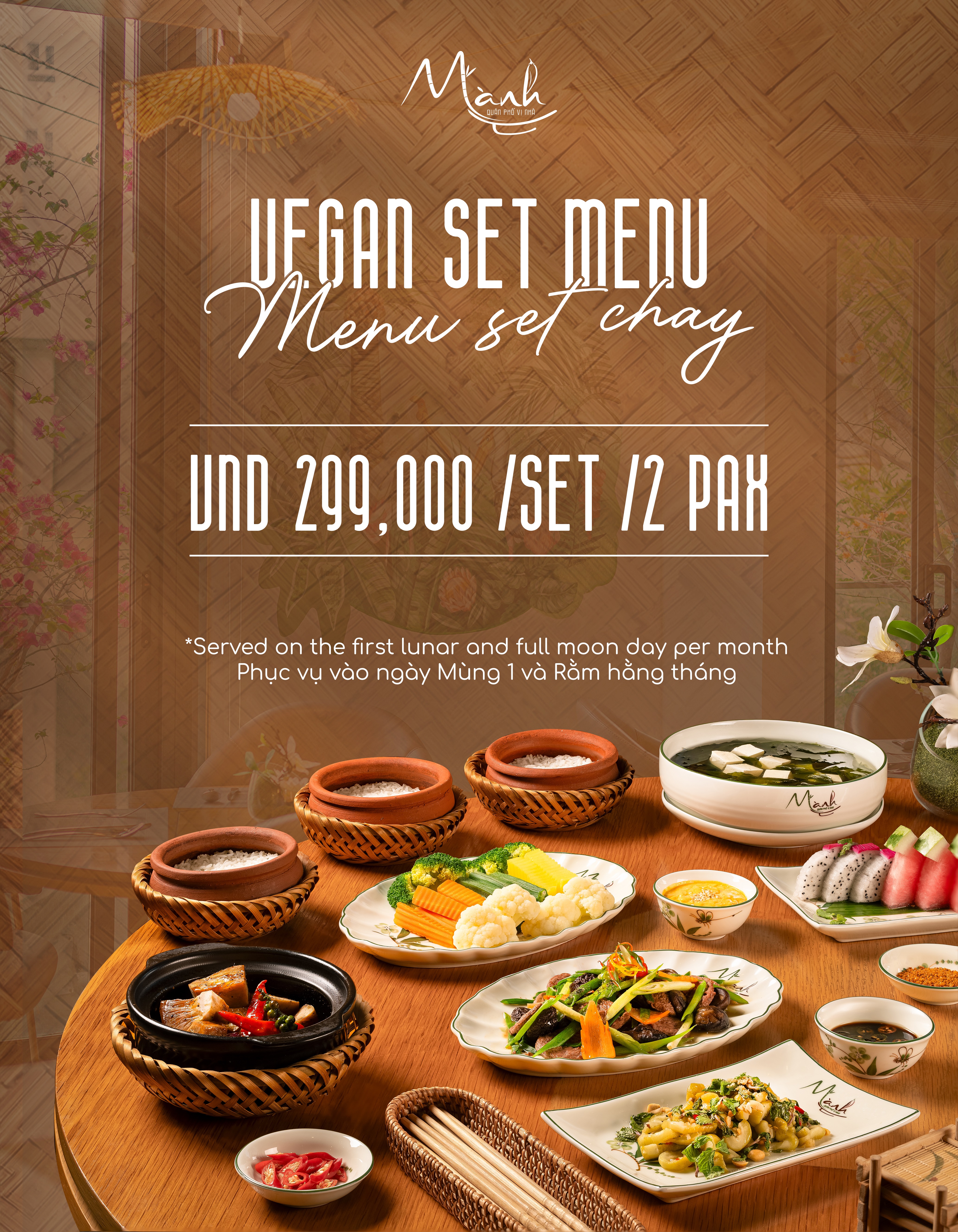 M&Agrave;NH Vietnamese Cuisine Restaurant