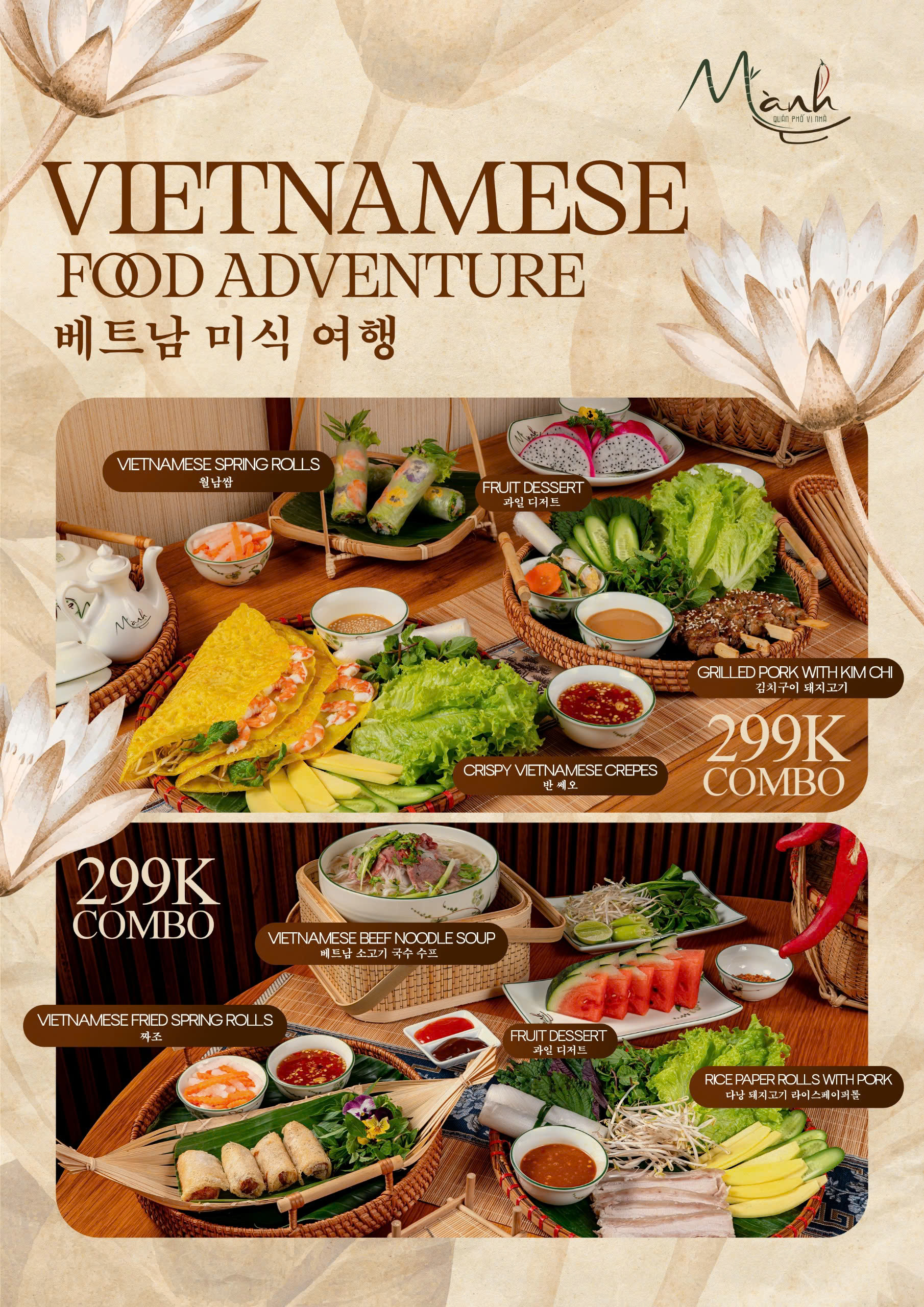 M&Agrave;NH Vietnamese Cuisine Restaurant_set combo 299k