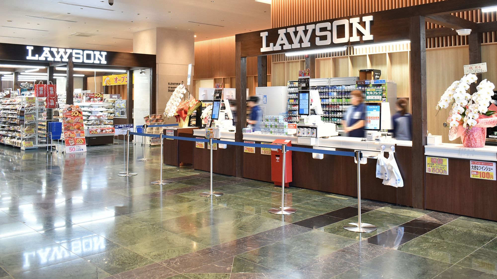 日本夜景遺産認定記念 ローソン SiSりんくうタワー店オープン記念プラン（朝食付）【駅直結】（Q3）