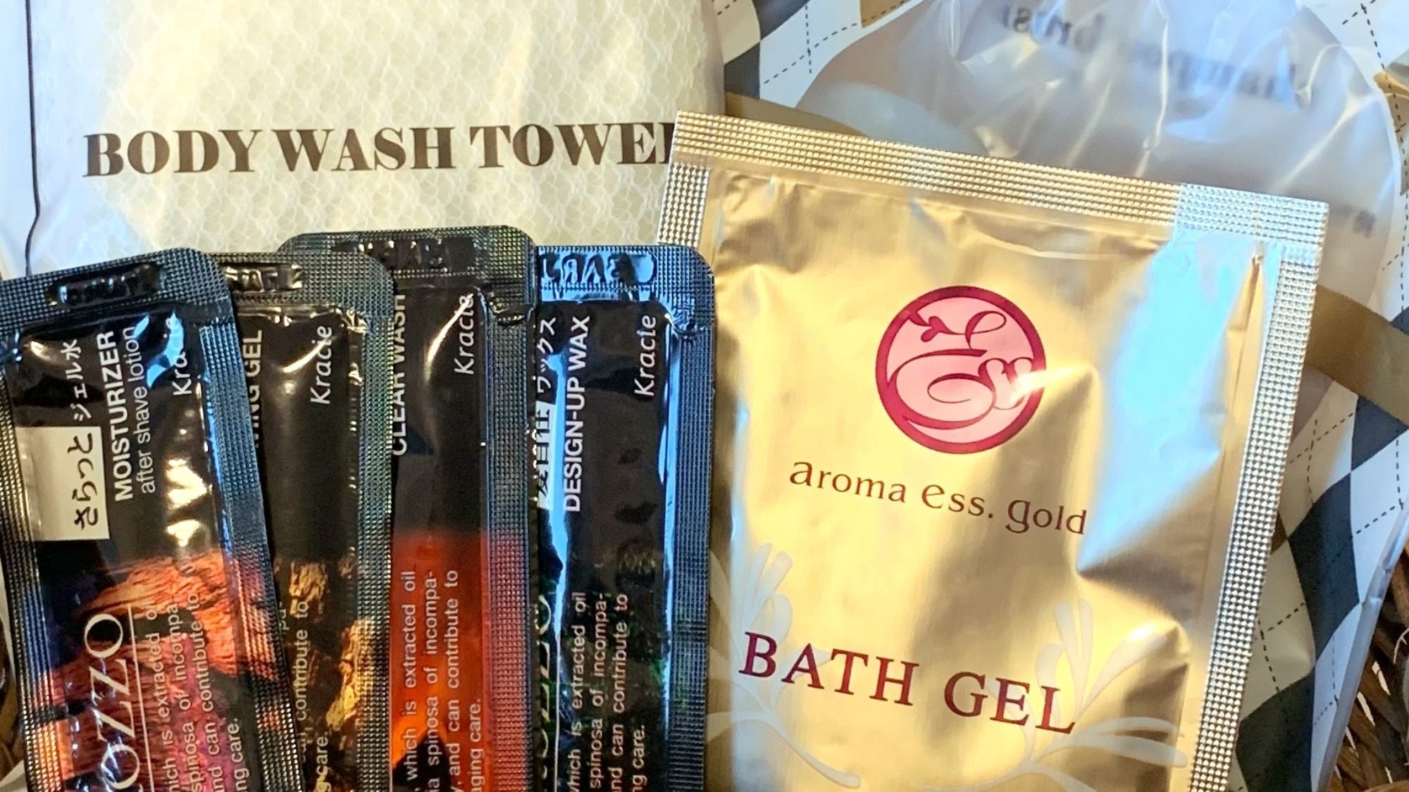 夜景遺産認定【お子様割】ファミリーステイ（素泊り・特典付）