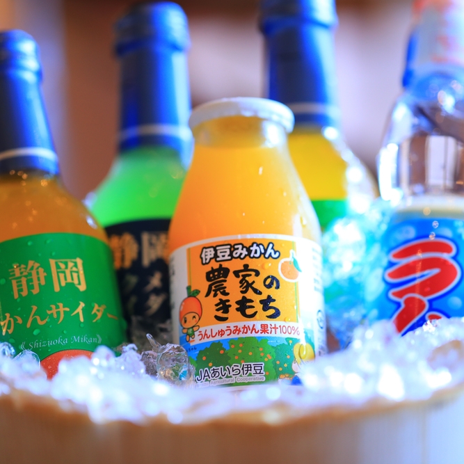[Onsen／日帰り・休憩]　すべてのお風呂を使える入浴＆休憩　-Day　Trip　Break-
