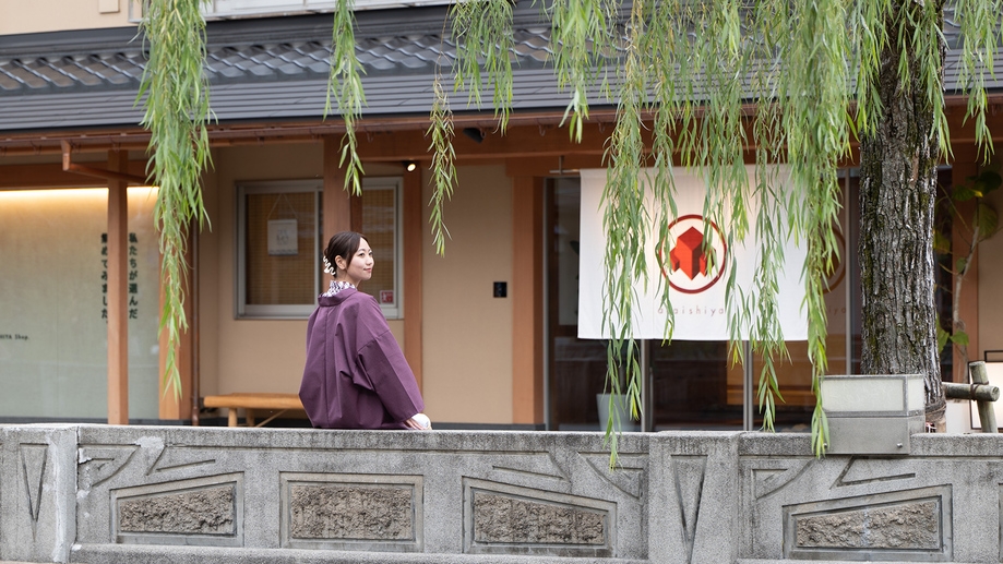 訳アリ価格★館内風呂＆サウナ改修工事中につき！★【食事なし】シンプルステイ宿泊プラン