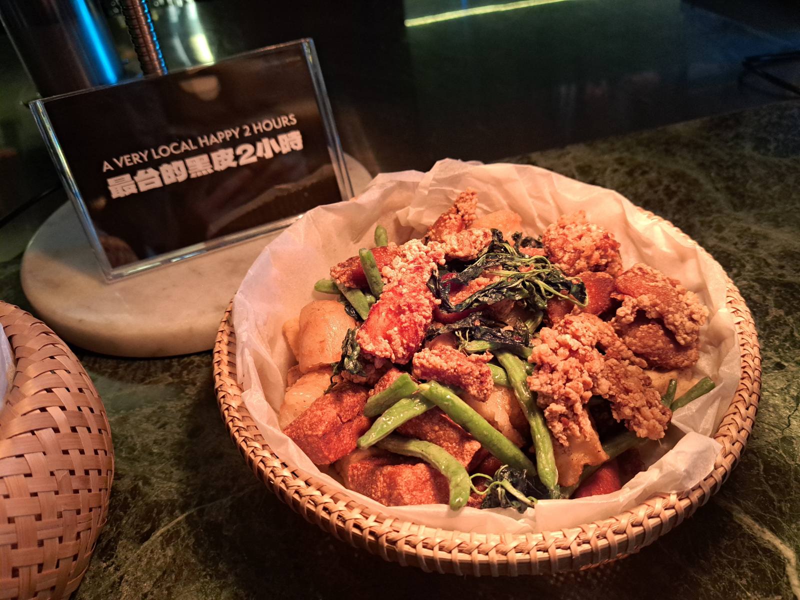 ハッピーアワーイメージ