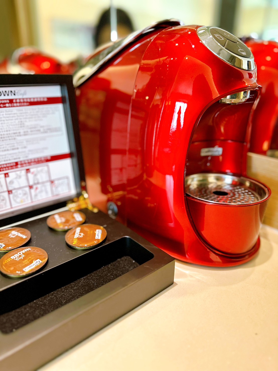 デラックススイート