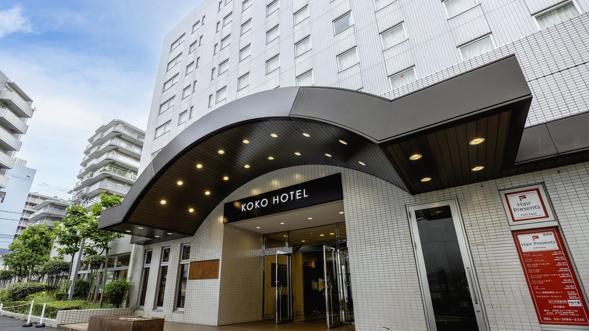 【外観】外観（朝）