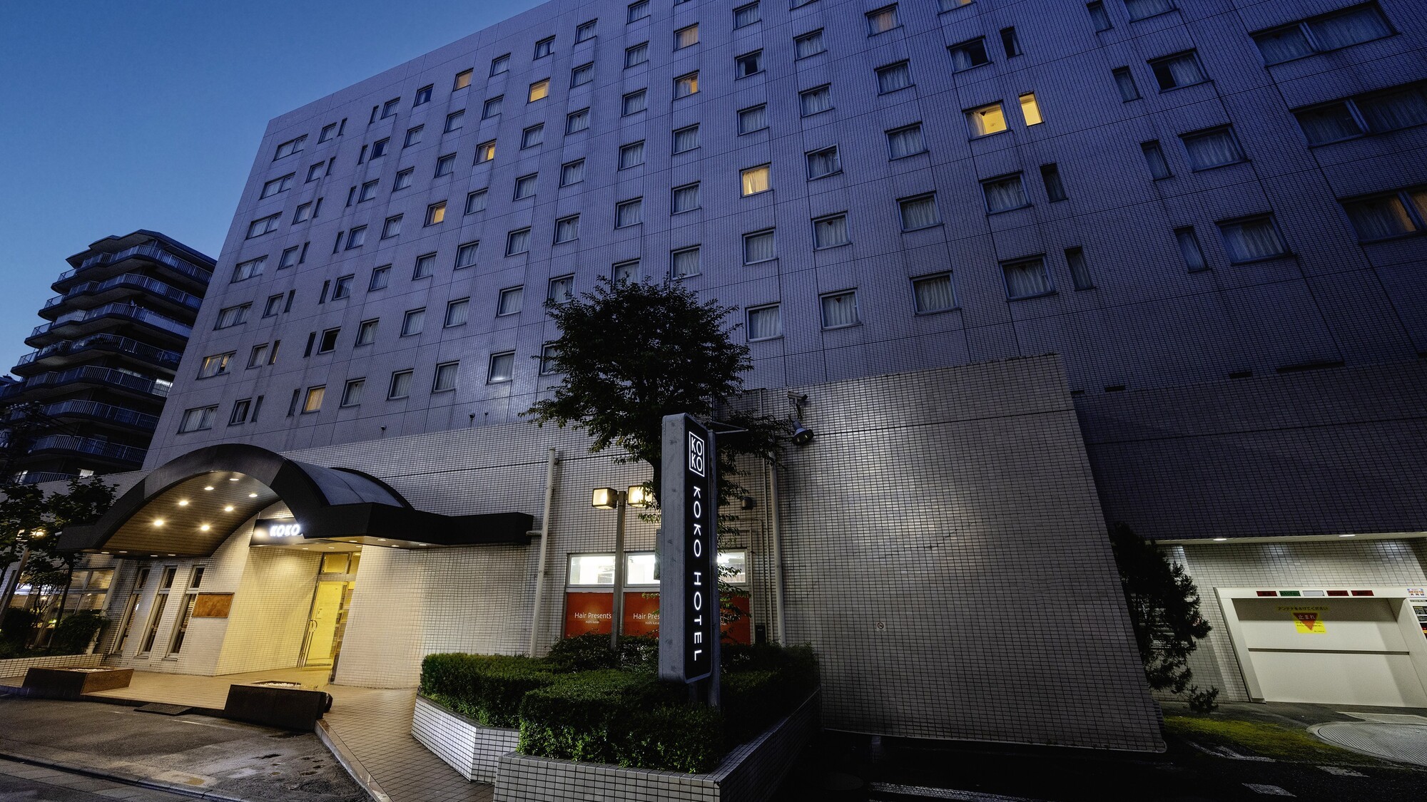 【外観】外観（夜）