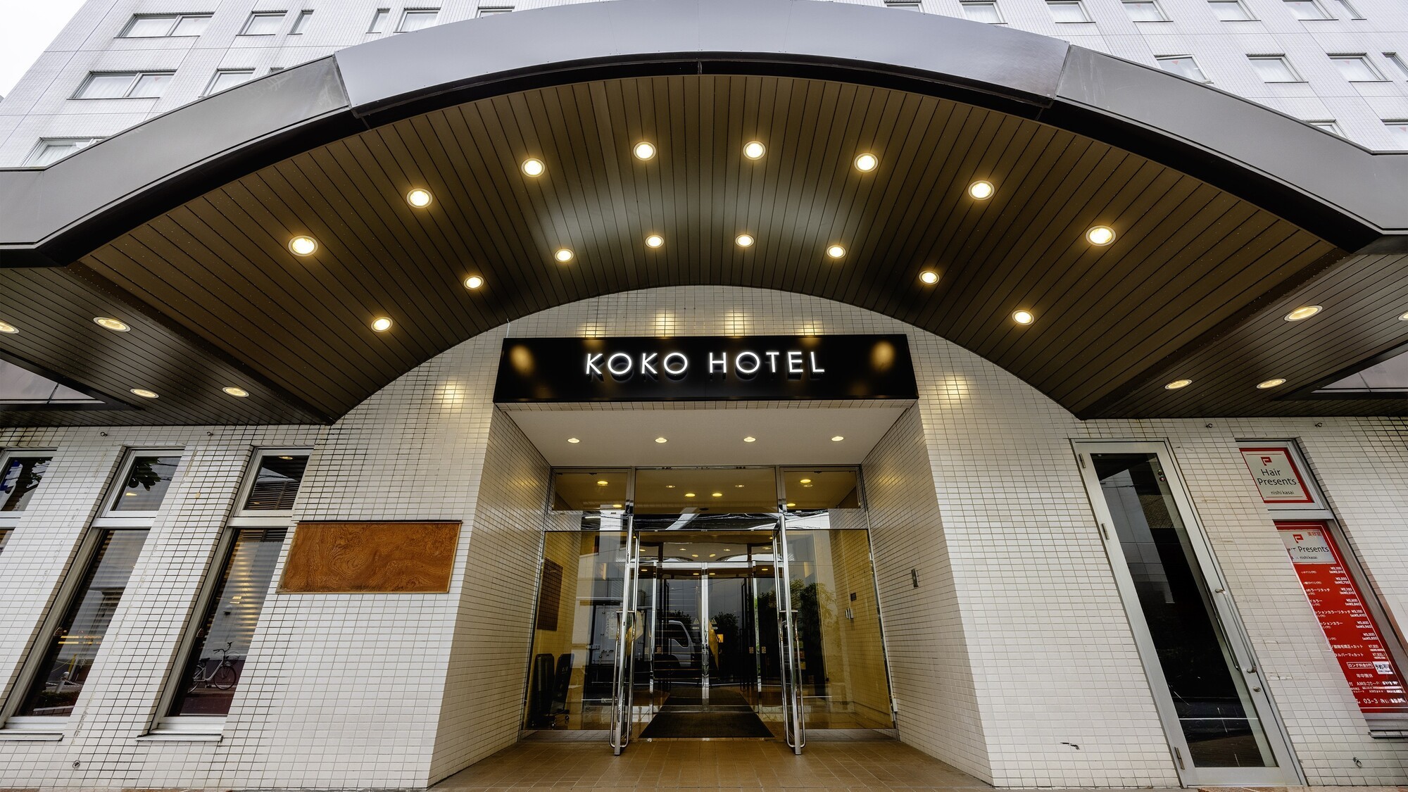 KOKO HOTEL 東京西葛西 宿泊予約【楽天トラベル】