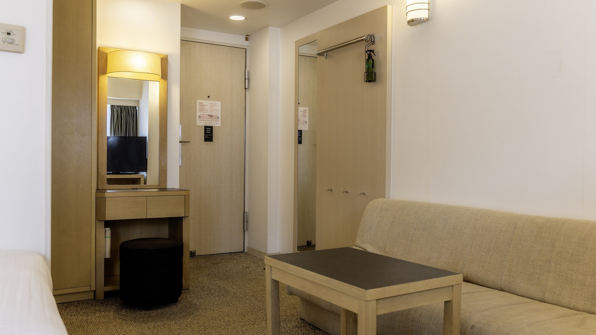 【客室】デラックスツイン（イメージ）