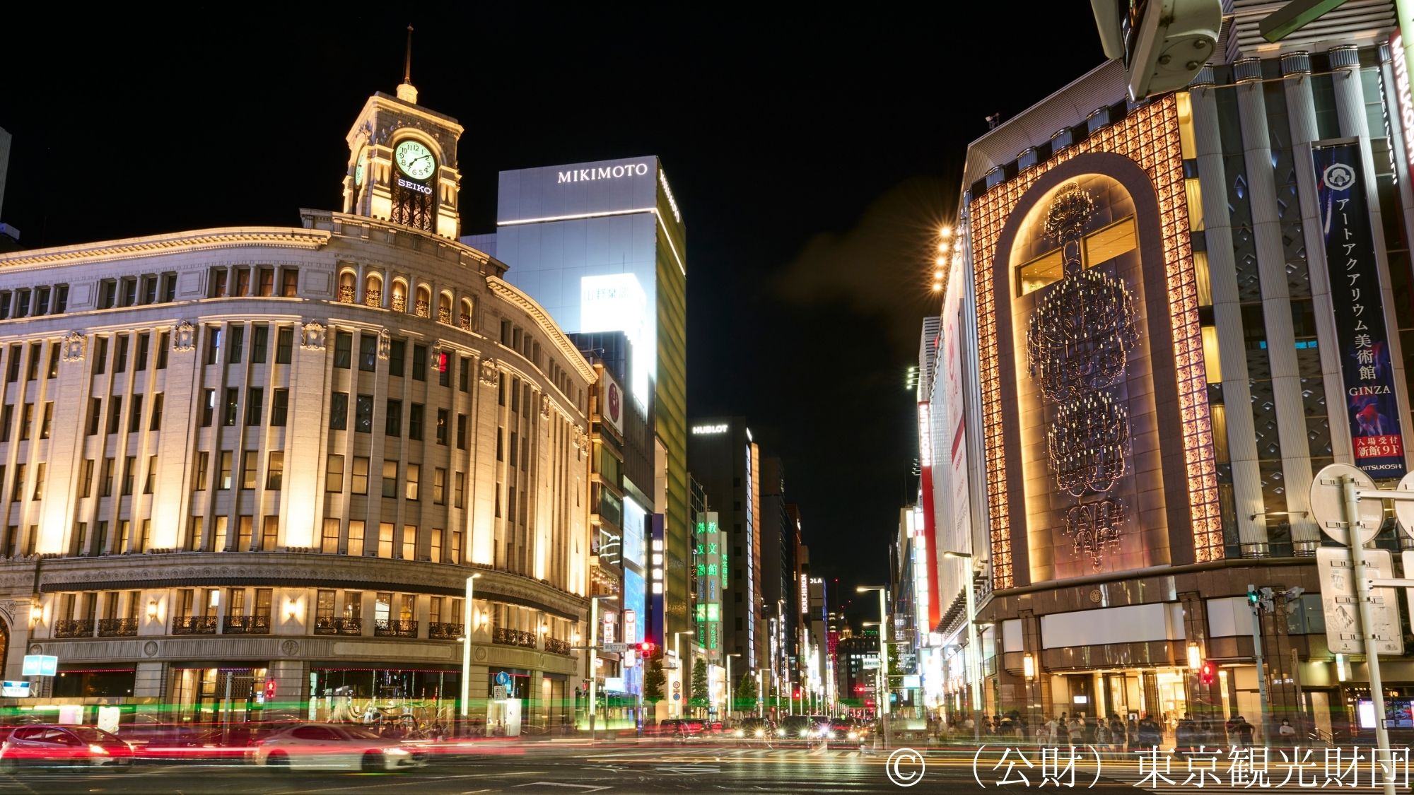 【観光画像】銀座