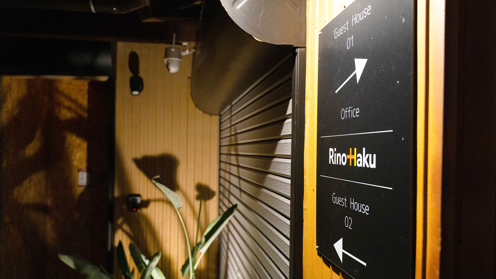 ・【案内図】非対面式の滞在のため、プライベートを重視される方も快適にお過ごしいただけます