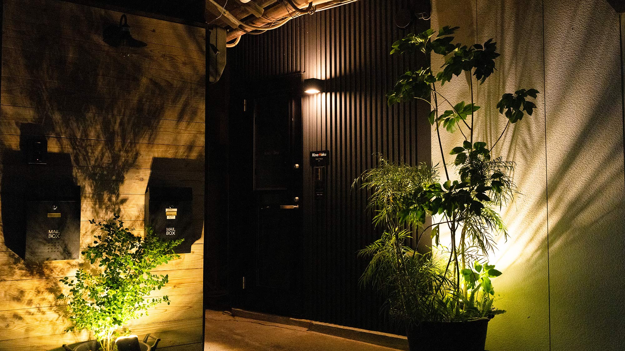 ・【外観】阿南の歴史と現代の快適さを調和させた一棟貸しの宿です。徳島県南の観光拠点にも便利です