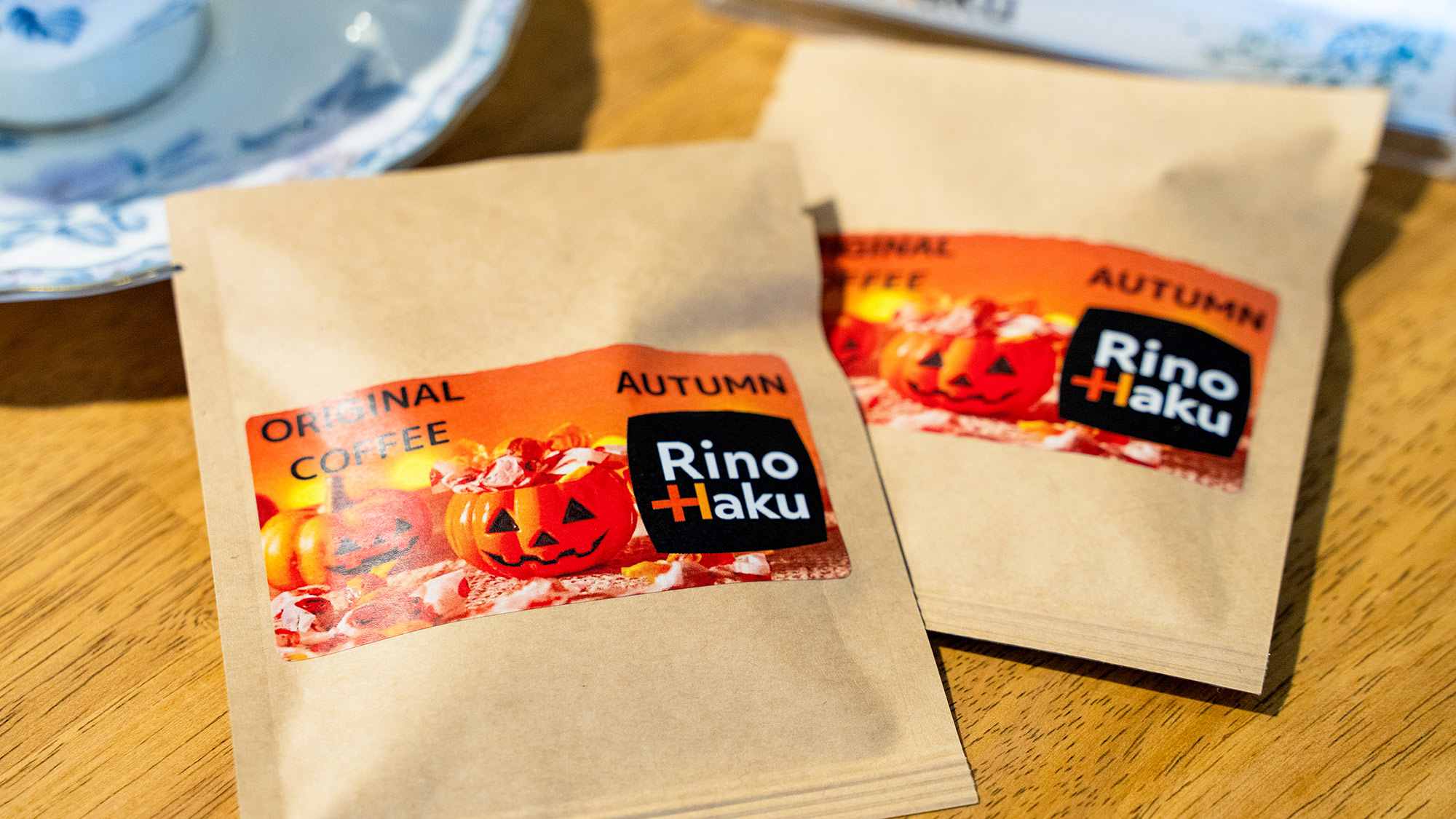 ・【コーヒー】ブレンドにもこだわったオリジナルのコーヒー。ほっとひと息つく時間のお供に