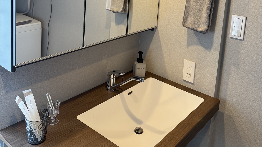 【秋冬SALE】スタンダード素泊/徳島阿南のリノベ民泊でのんびり滞在！スタイリッシュ空間で快適ステイ