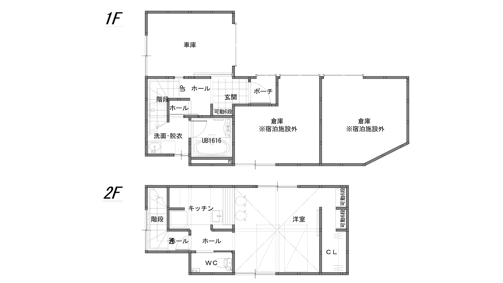 ・【マップ】部屋の間取り図（1棟貸・2階建て）。プライベートな空間で、ゆっくりお過ごしいただけます