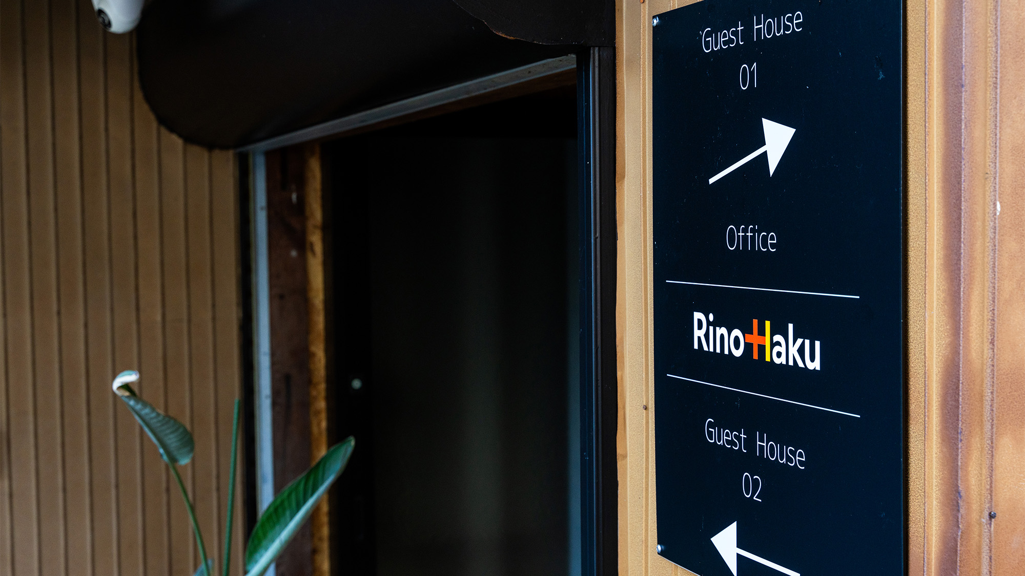 ・【外観】洗練されたデザインと設備で家族旅行やグループ旅行にぴったりです