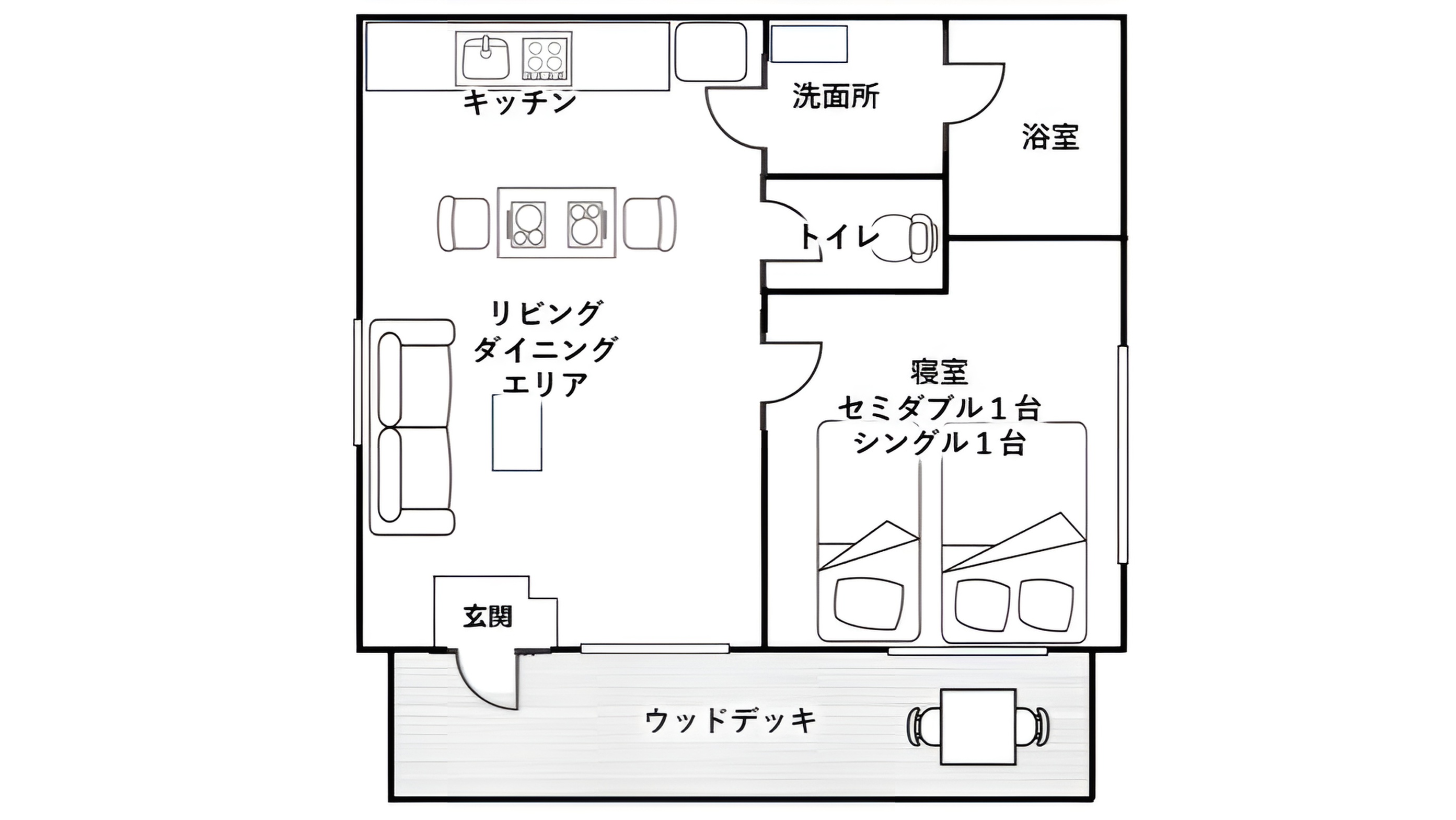 プレミアムコテージ【天包山‐AMATSUTSUMI-】