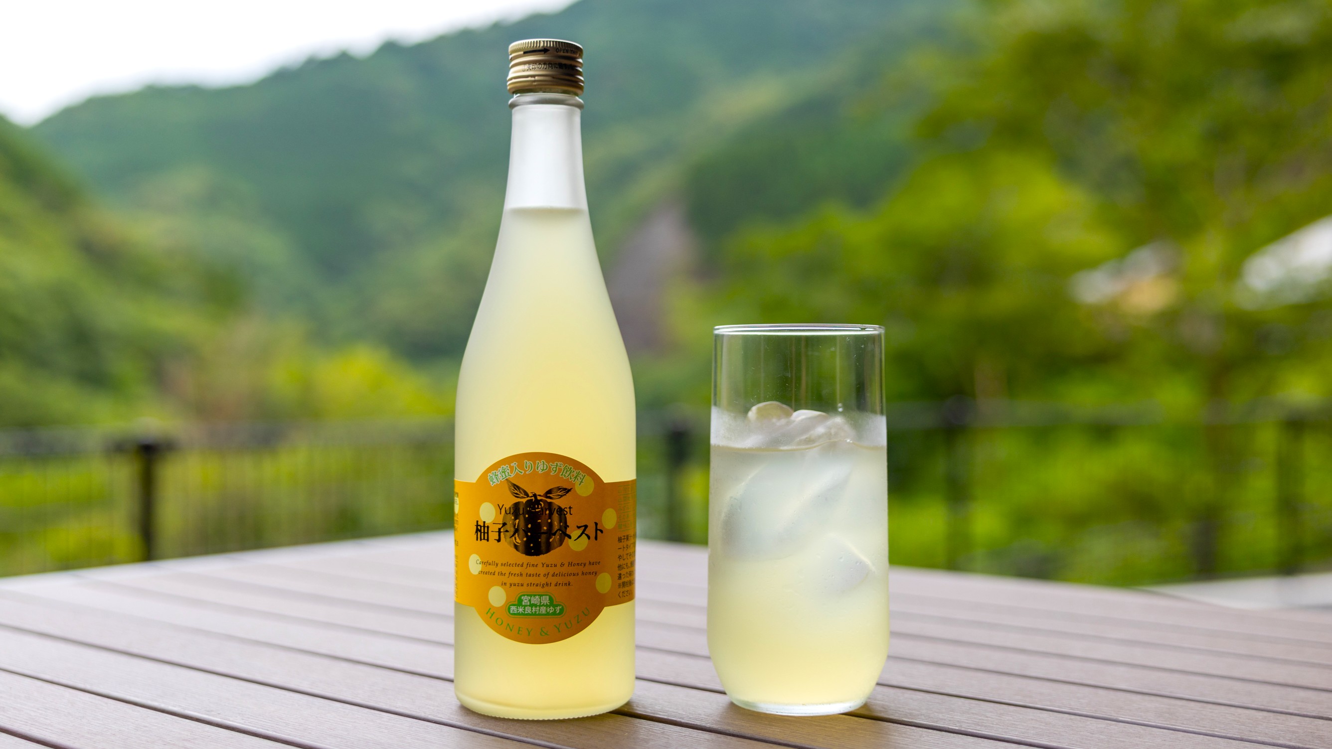 【売店おすすめ商品】ゆずハーベスト 500ml：宮崎県産のゆず使用のジュース。冷やしてそのままどうぞ