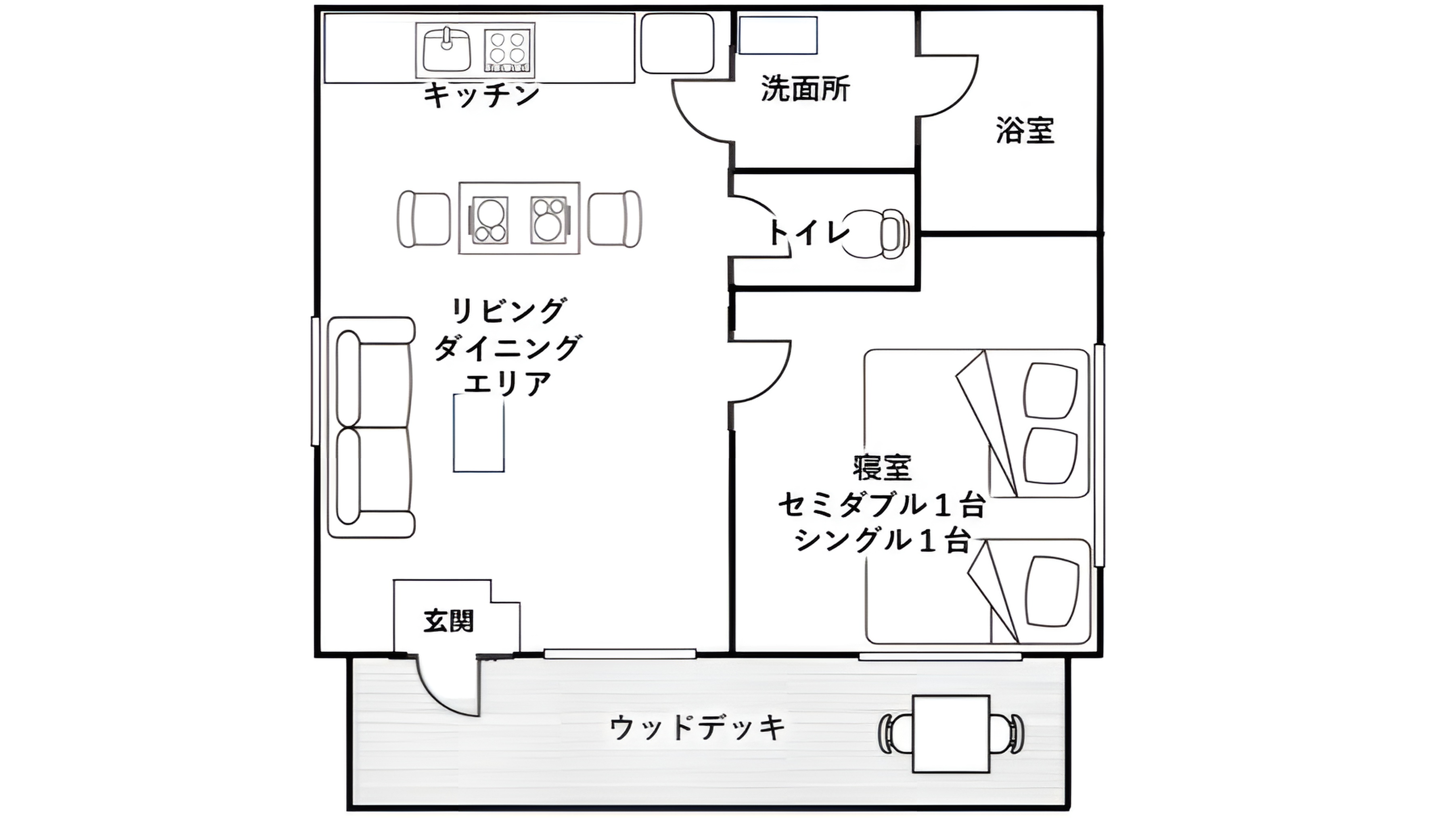 プレミアムコテージ【天包山‐AMATSUTSUMI-】
