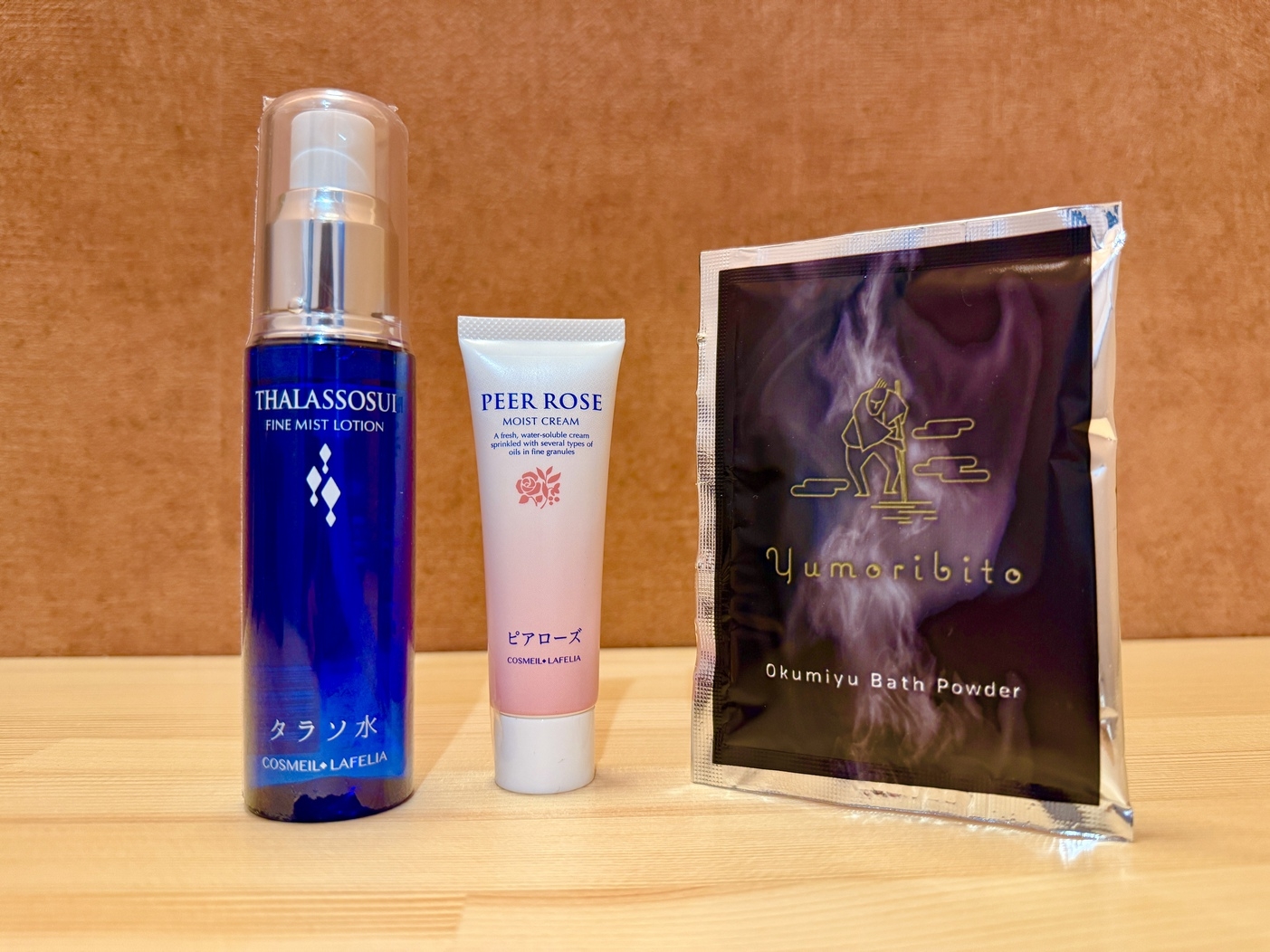 【春の女子旅】18％OFF＆特別アメニティ付｜海を望む1棟貸切ヴィラ