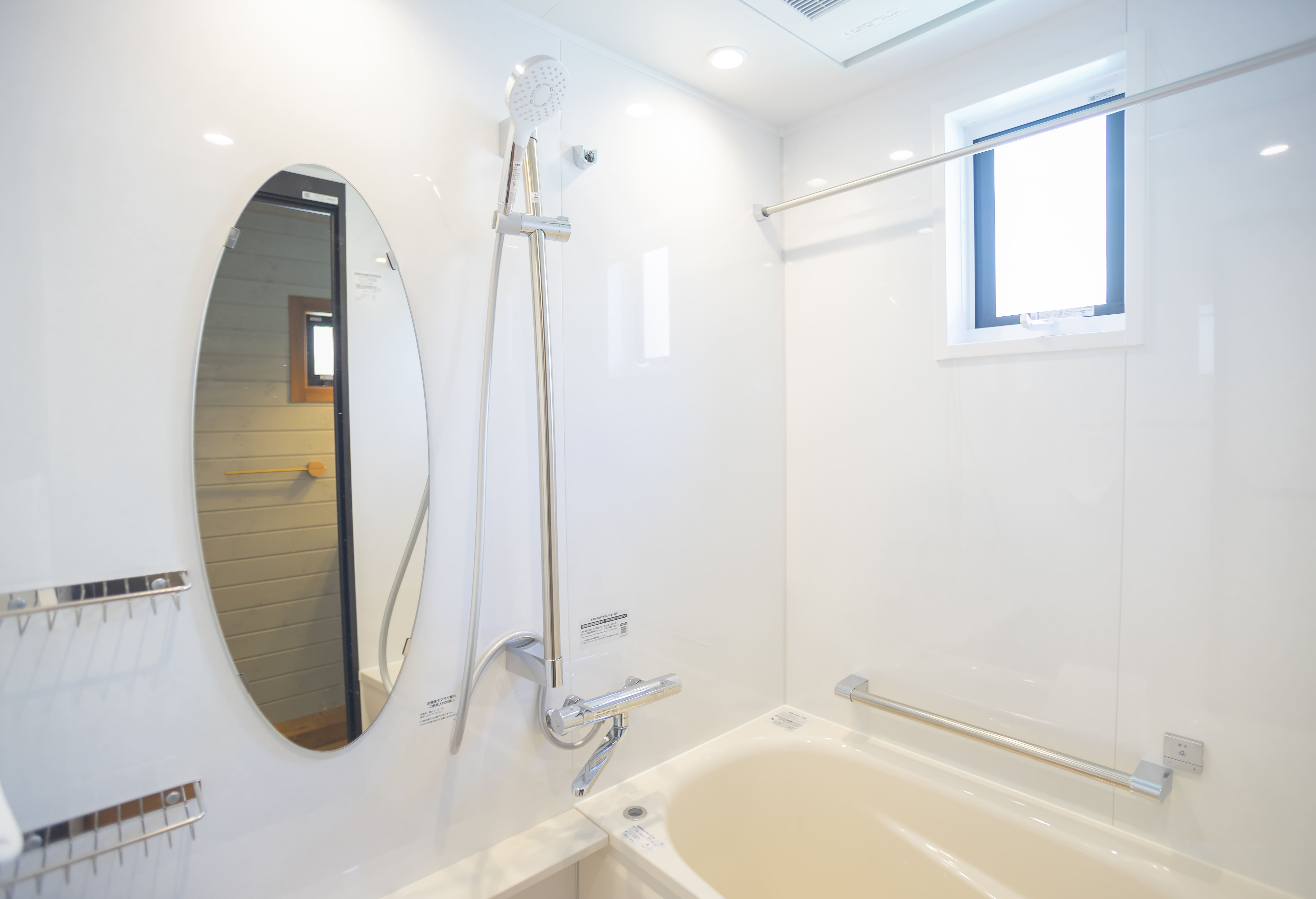 tsuki_バスルーム