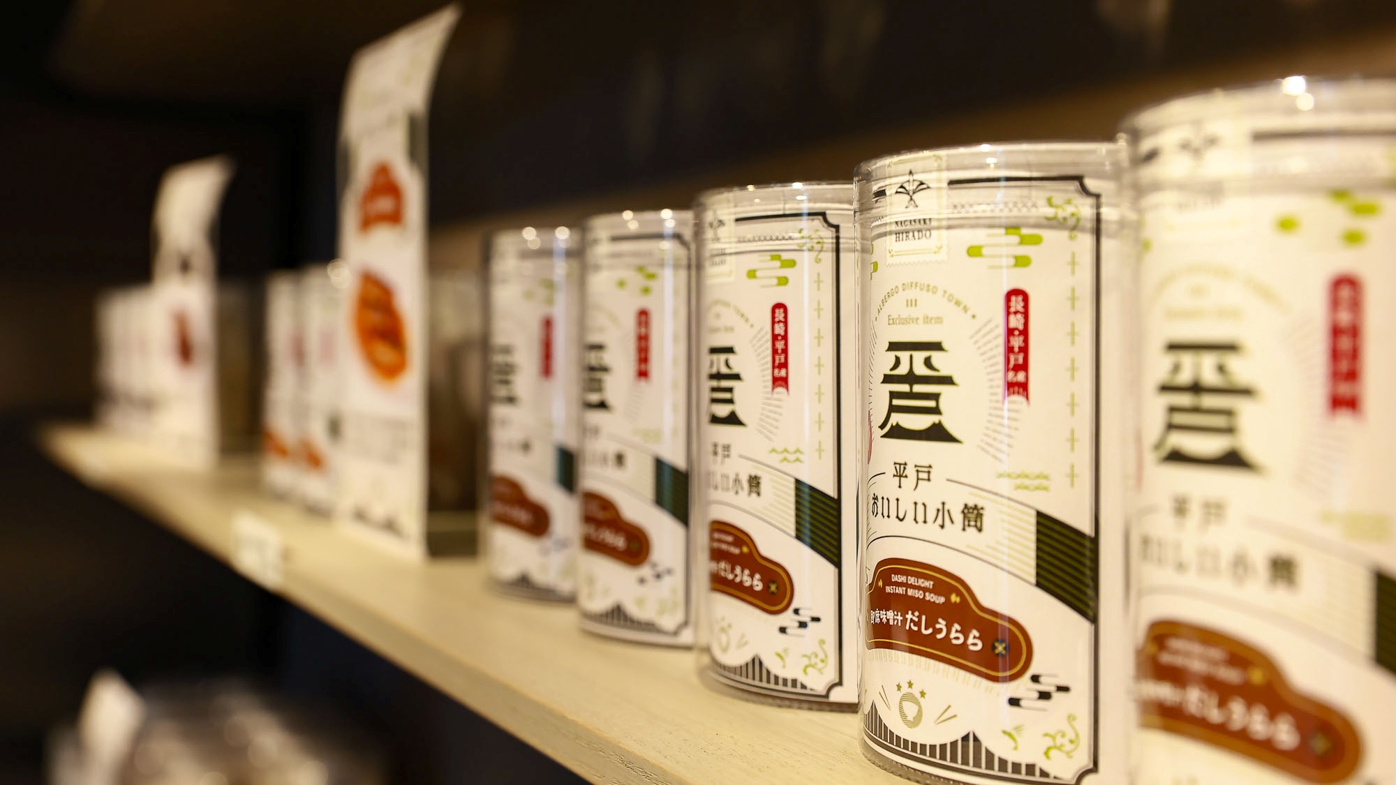 The 曜カフェ －お土産や軽食などを販売中♪