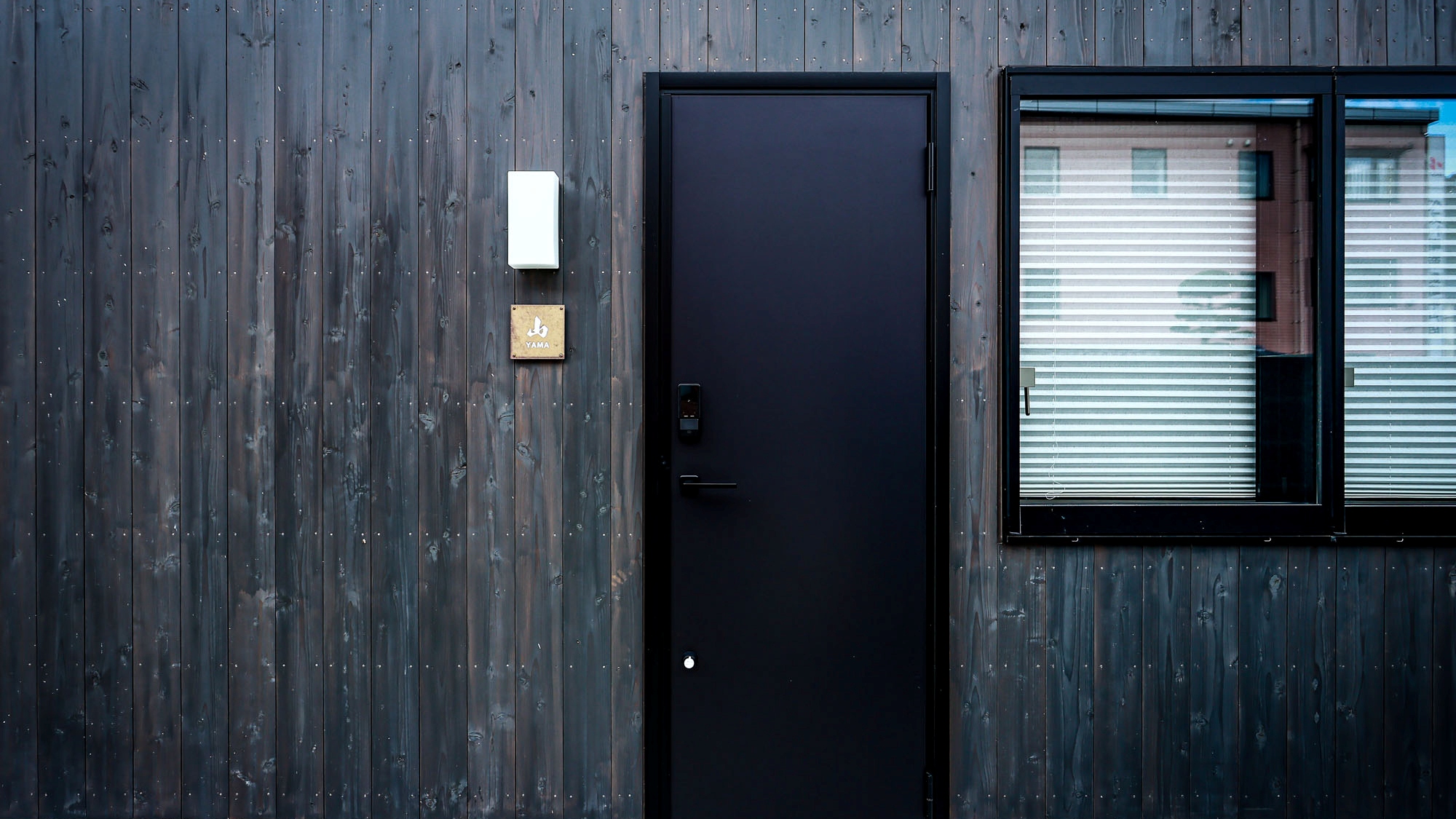 海のお部屋 ー スマートロック完備