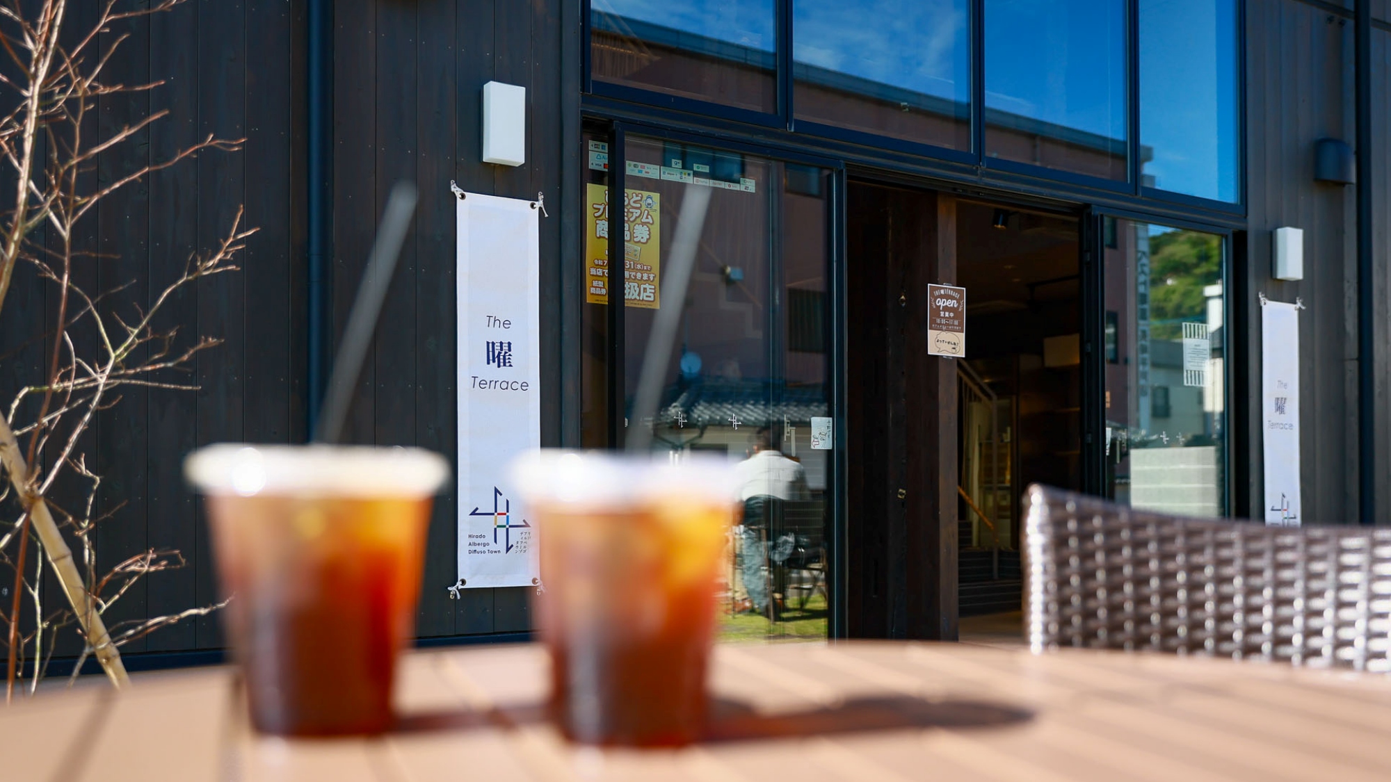 The 曜カフェ －お土産や軽食などを販売中♪