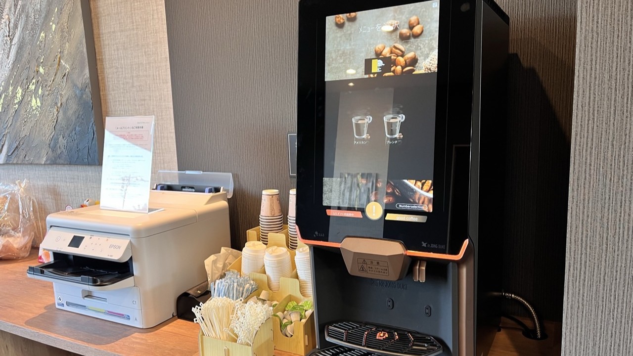 セルフカフェコーナー