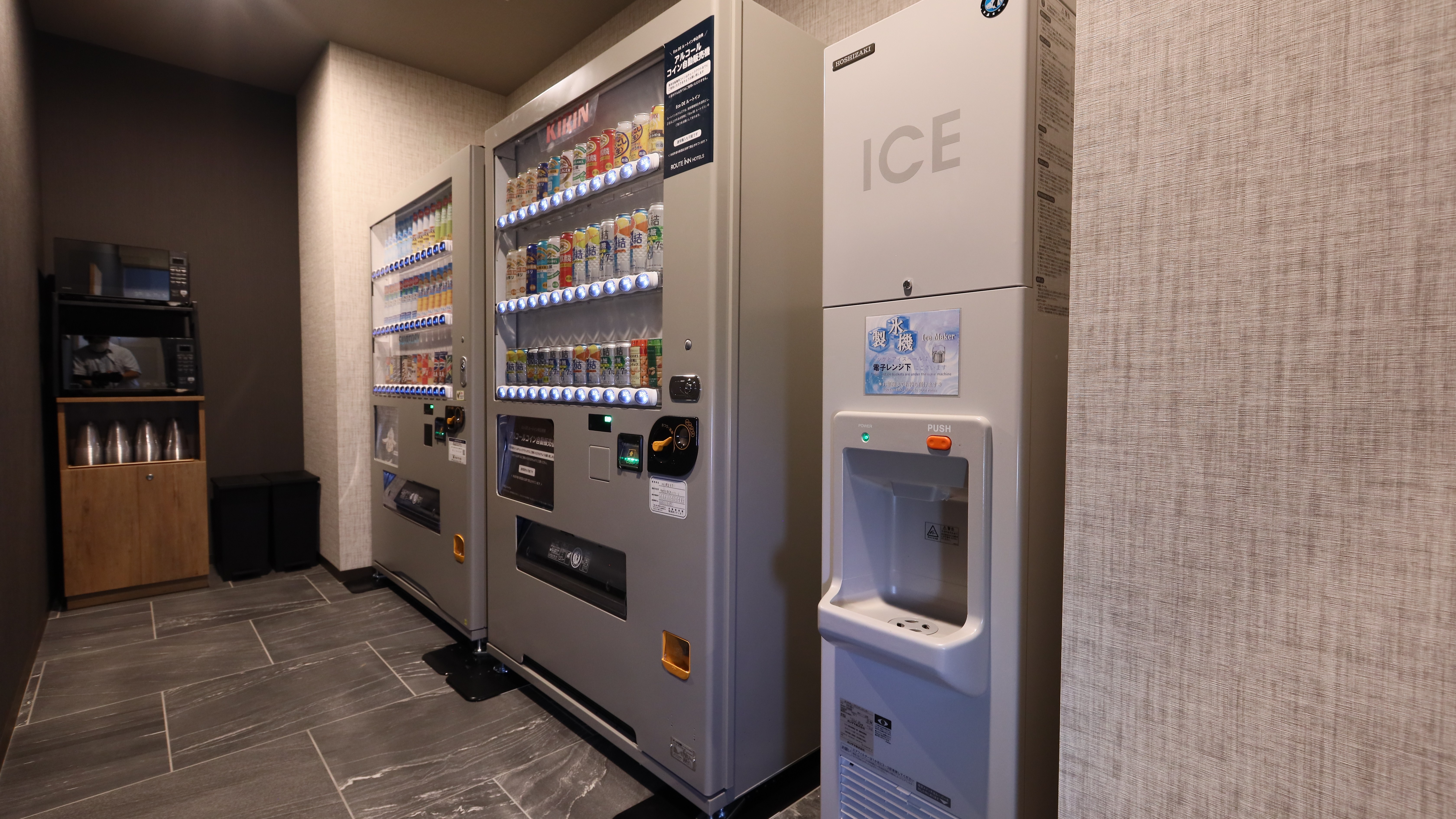 自動販売機・製氷機