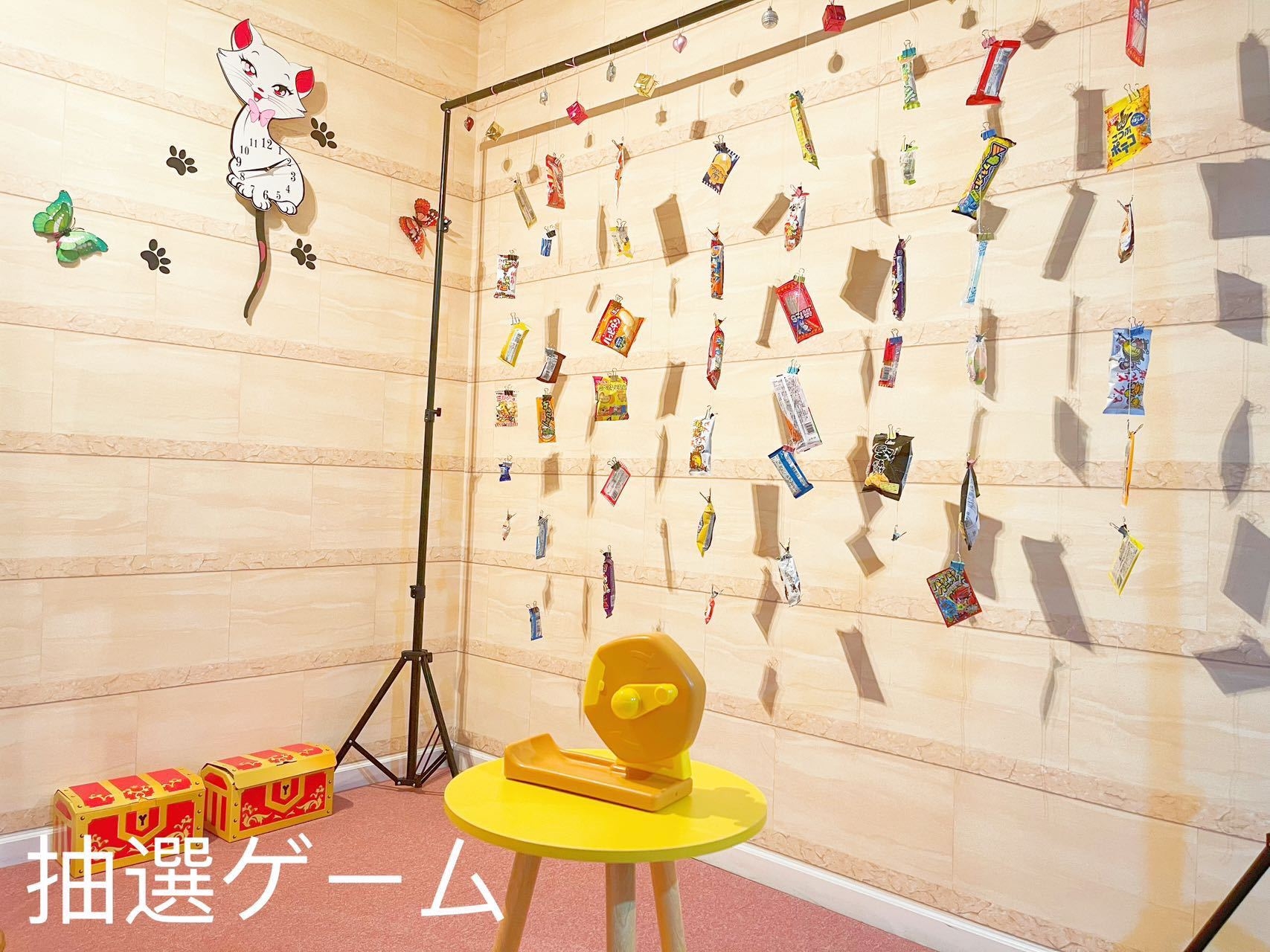 親子で思い出づくり！楽しいアクティビティ満載プラン