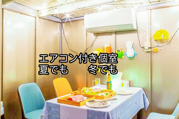 贅沢なBBQ＆アクティビティ満載！家族みんなで楽しめる特別プラン  