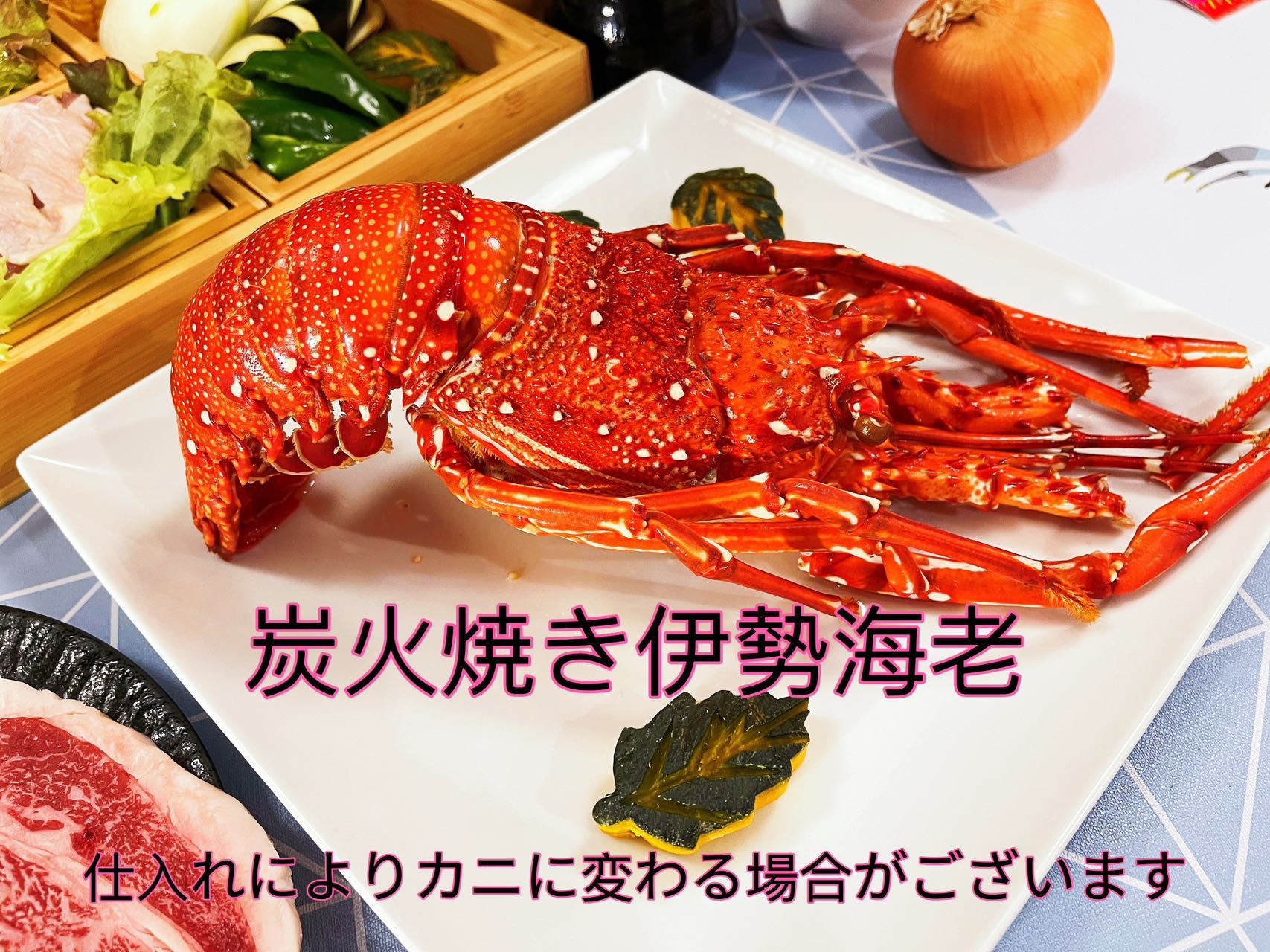 贅沢なBBQ＆アクティビティ満載！家族みんなで楽しめる特別プラン  