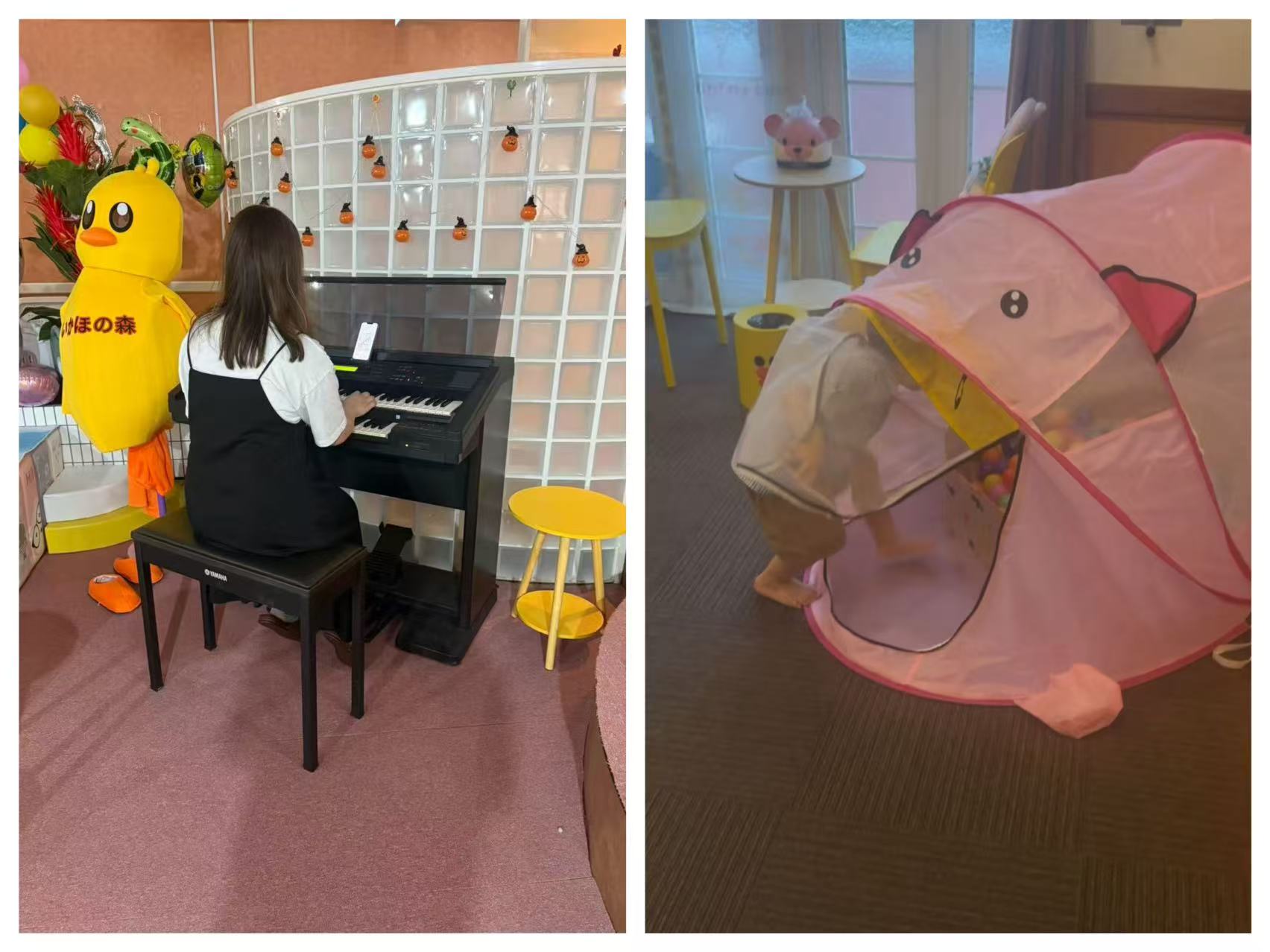 親子で楽しむリラックスタイム