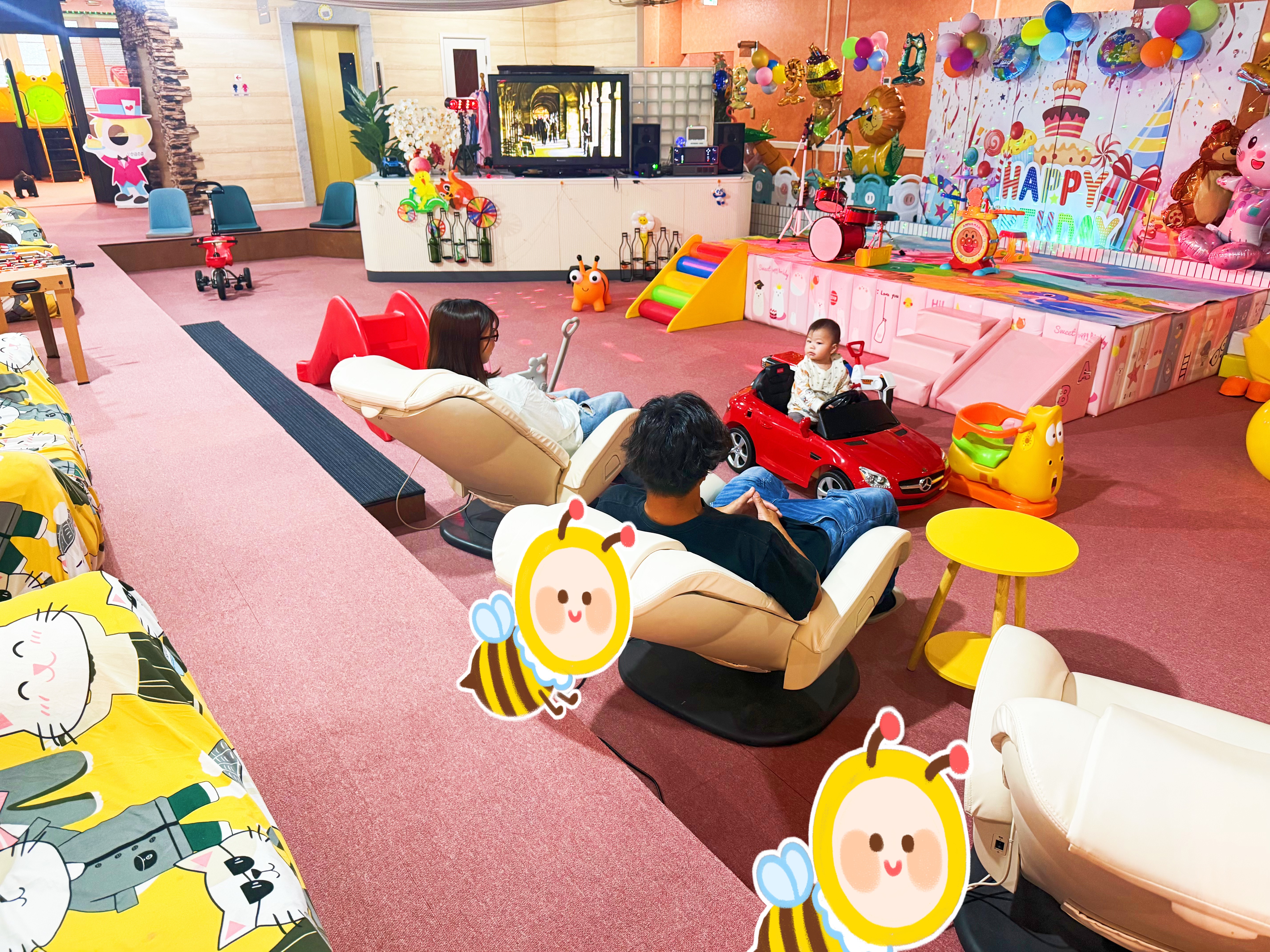 マッサージ機能付きのチェア