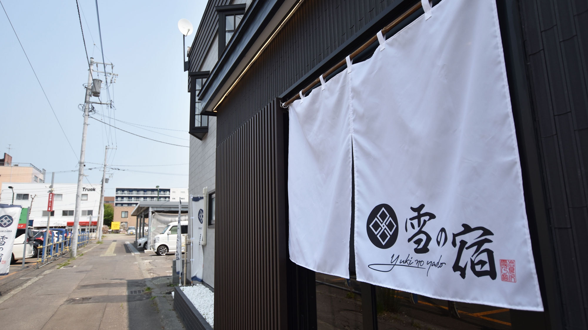 【男性専用】ビジネス＆観光にお得なスタンダードプラン（素泊り）