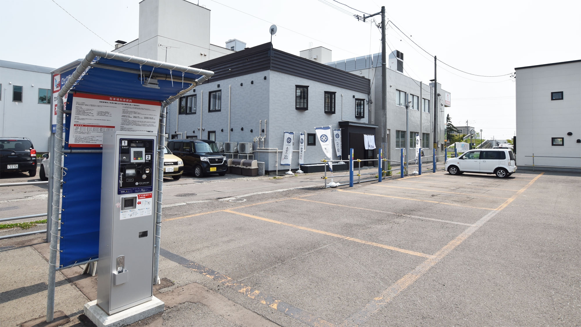 【男性専用】駐車場付き★マイカー利用プラン（素泊り）