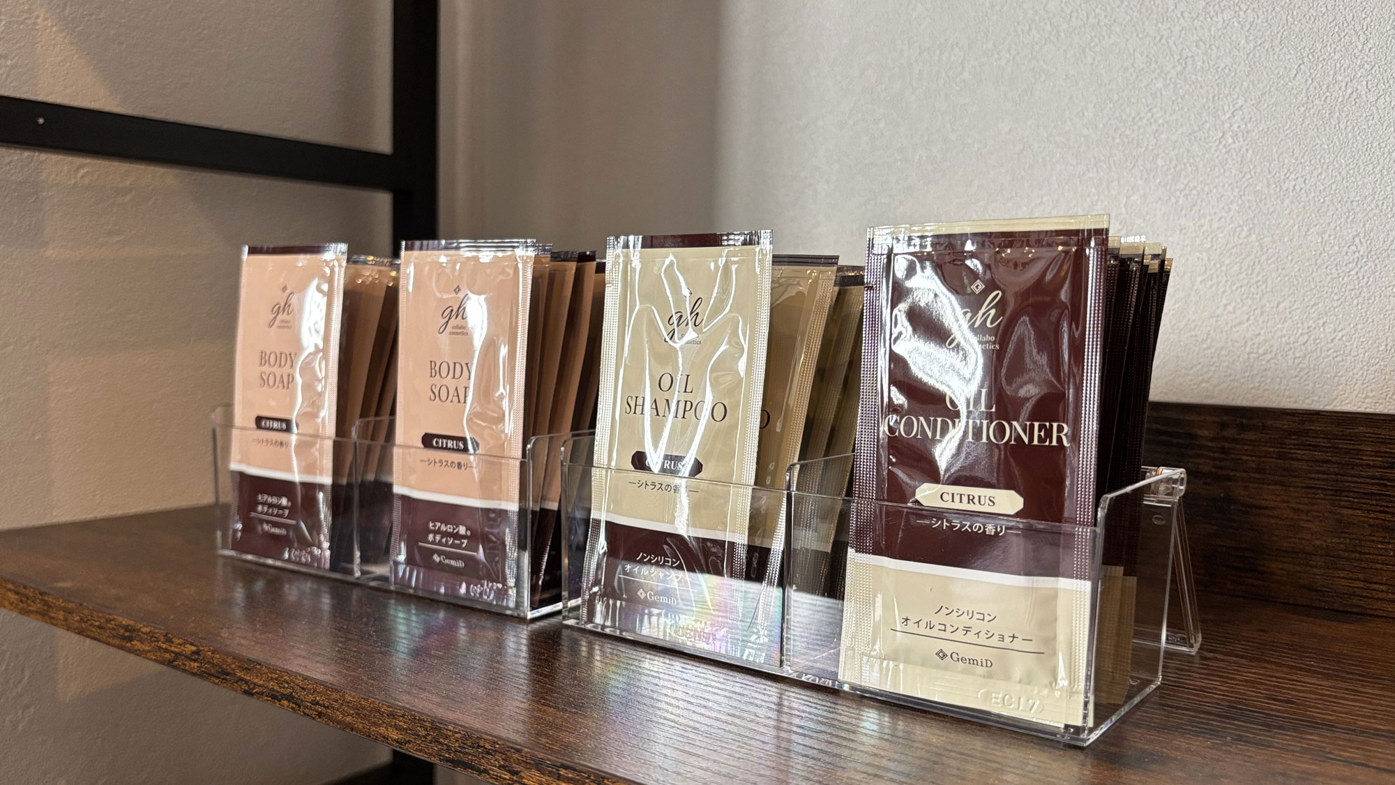 【館内施設】アメニティー・ご自由にお使いください