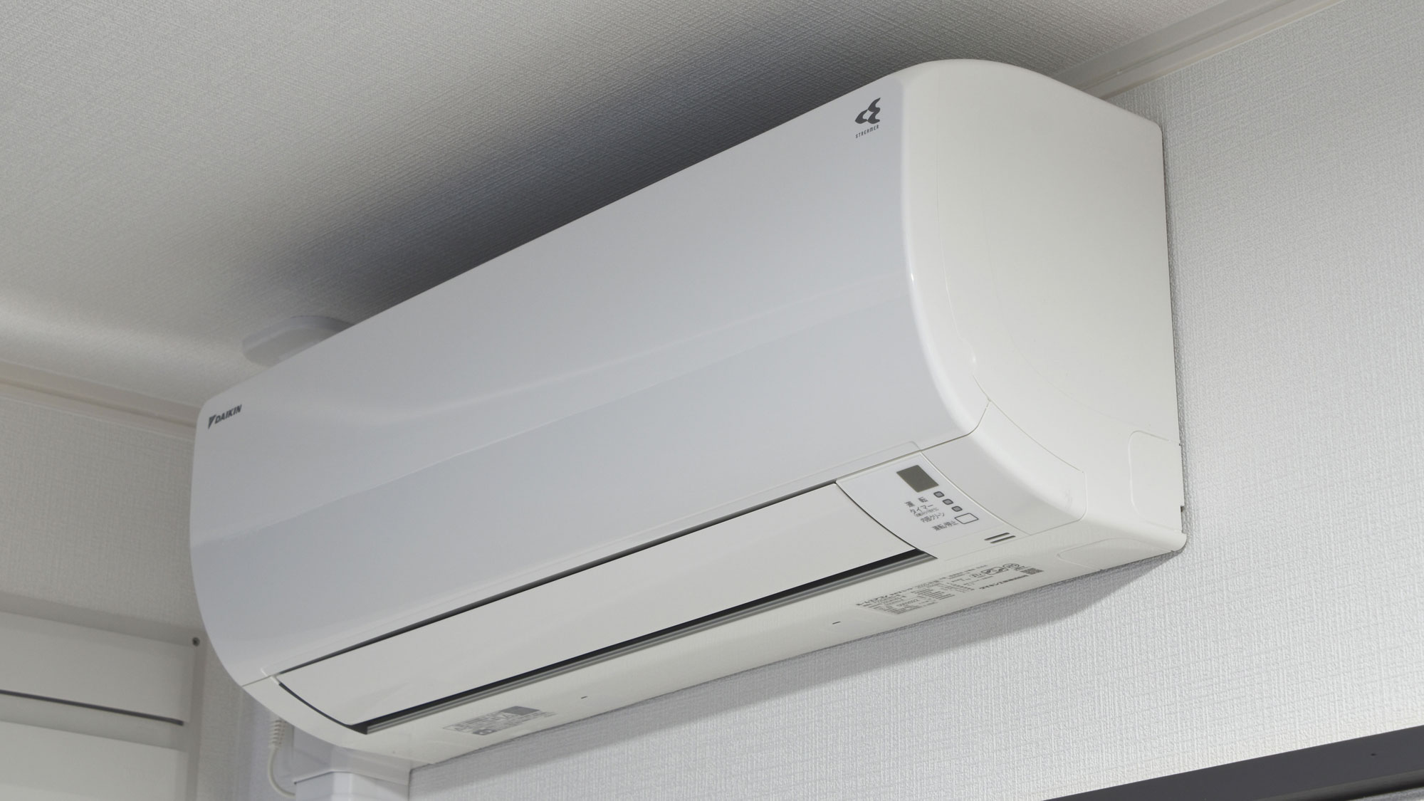 【客室設備】全室エアコン設置で快適にお過ごしいただけます