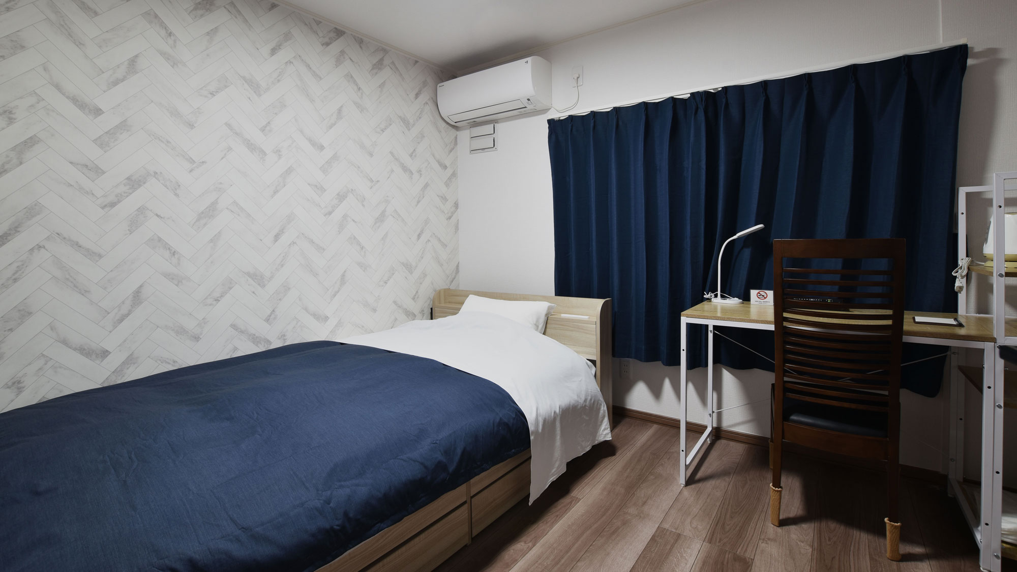 【コンパクトシングル】シックで落ち着いた雰囲気で癒される