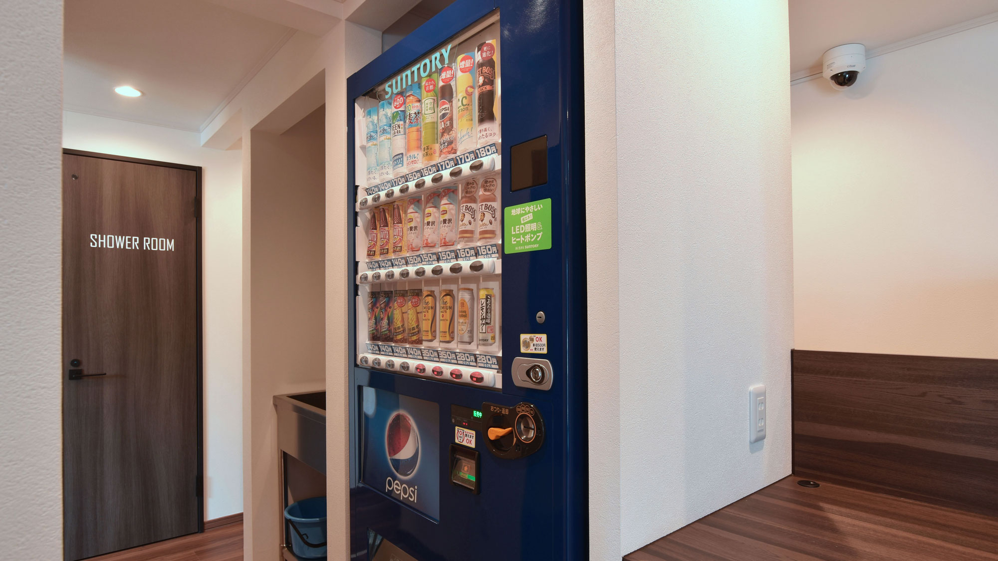 【館内施設】自動販売機・ソフトドリンクやアルコールの販売をしております