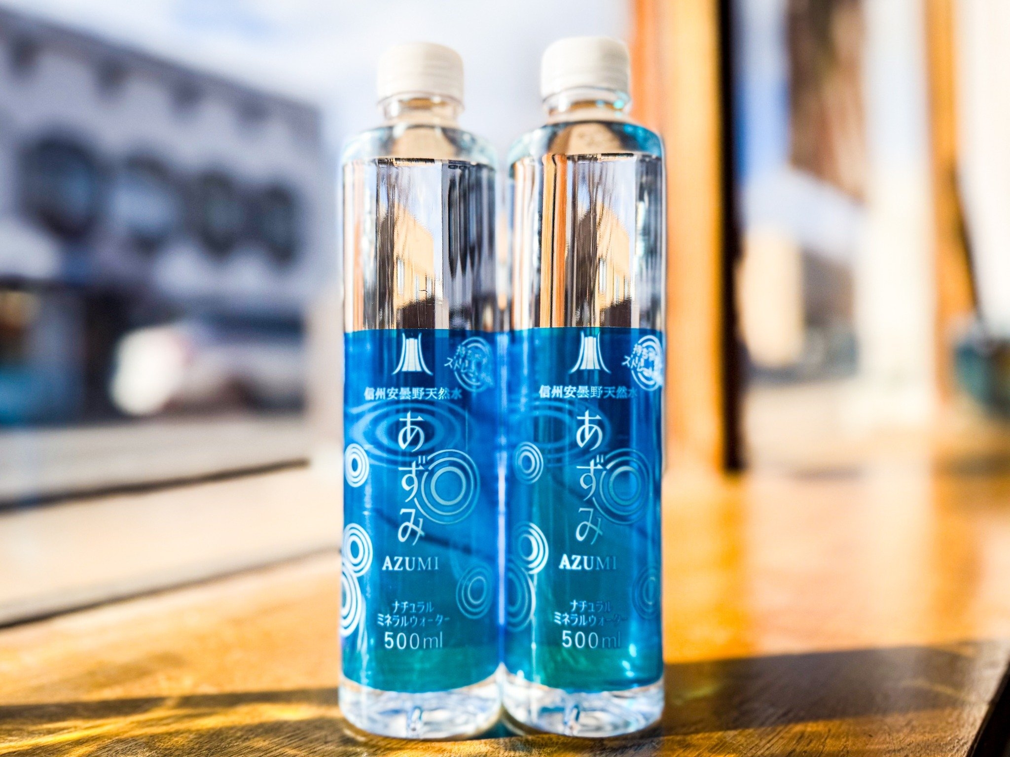 【5月限定10％OFF】長嶺温泉入浴券付のお得な素泊まりプラン