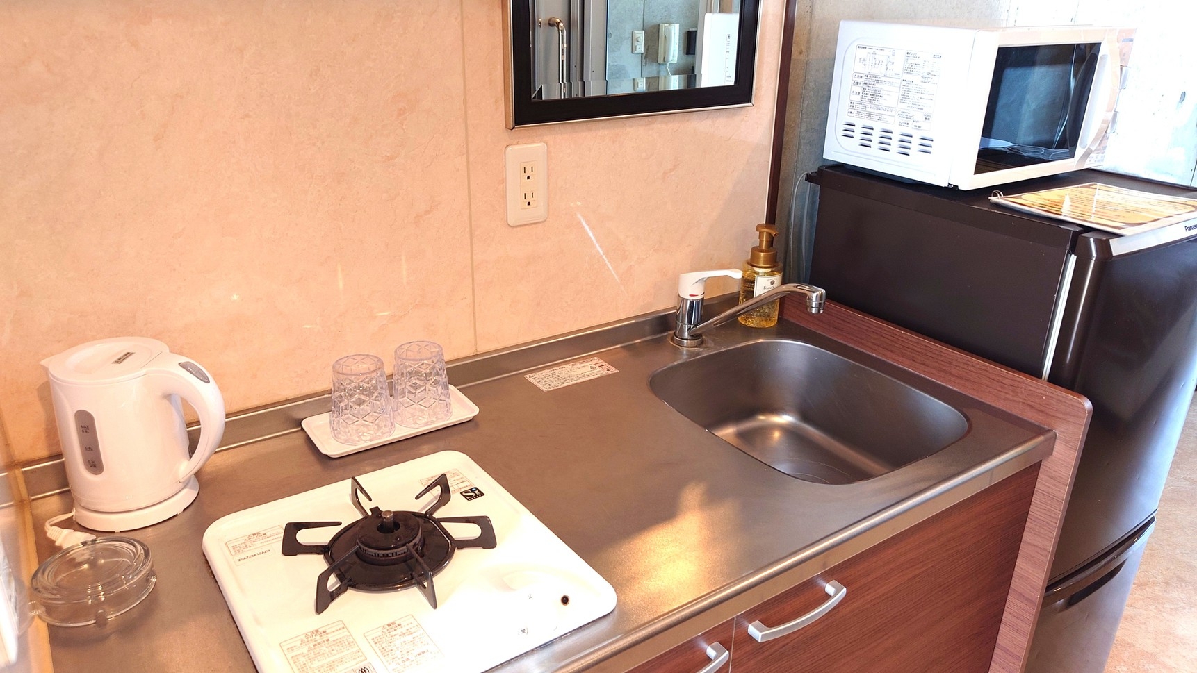 【直前割プラン】直前のご予約でお得！★全室洗濯機・ガス乾燥機＆キッチン付★【素泊り】