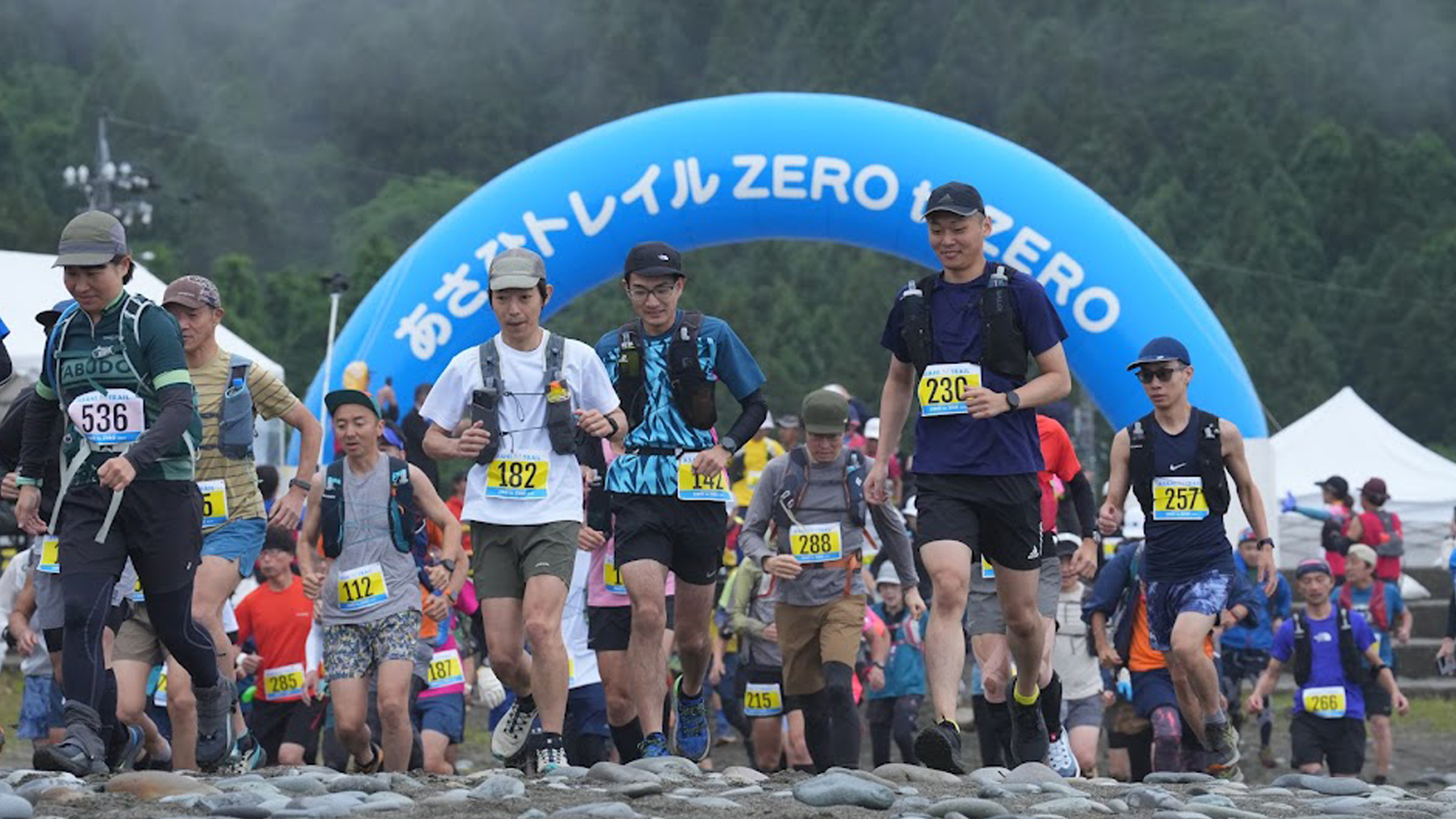 【6月6日宿泊限定　あさひトレイル ZERO to ZERO】会場まで送ります！ランナー応援プラン