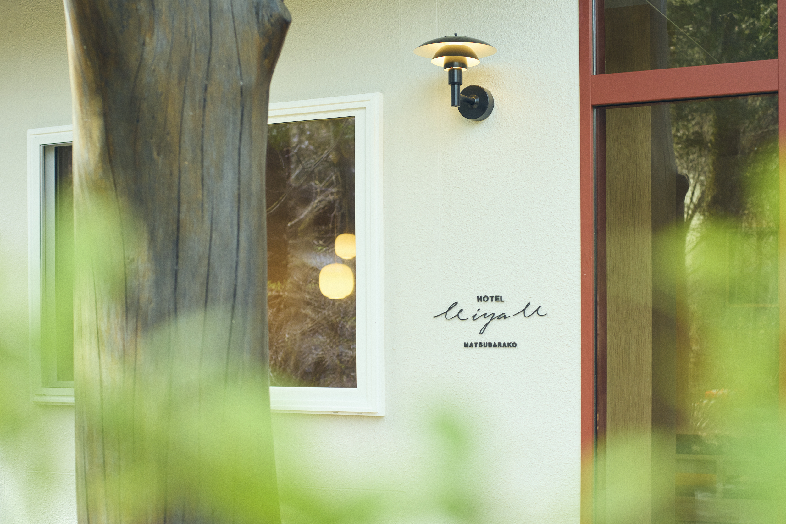 森と湖に身をゆだね 季をいただく ふるさとホテル